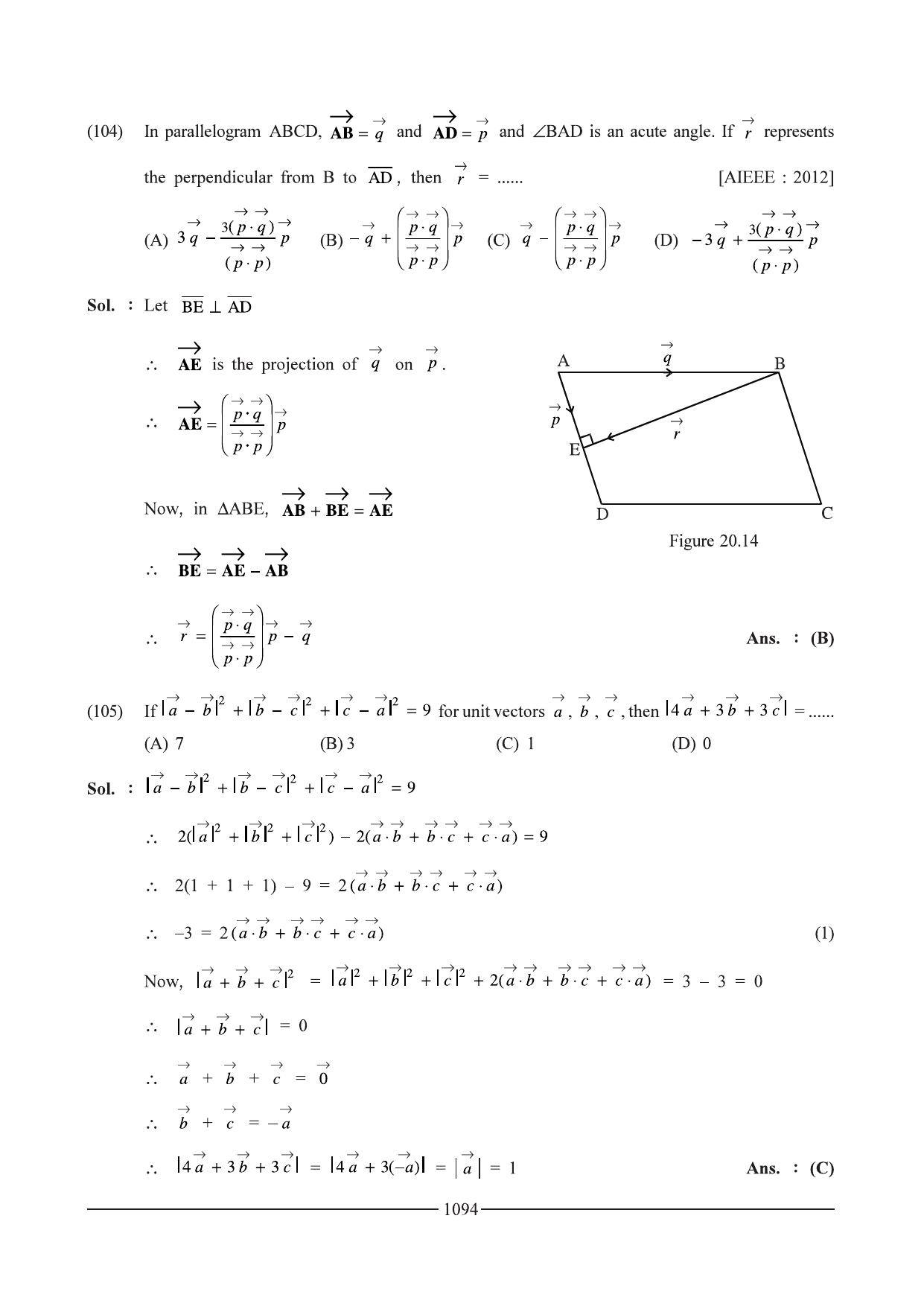 GSEB HSC Maths 1 Question Paper - Chapter 20 - Page 54