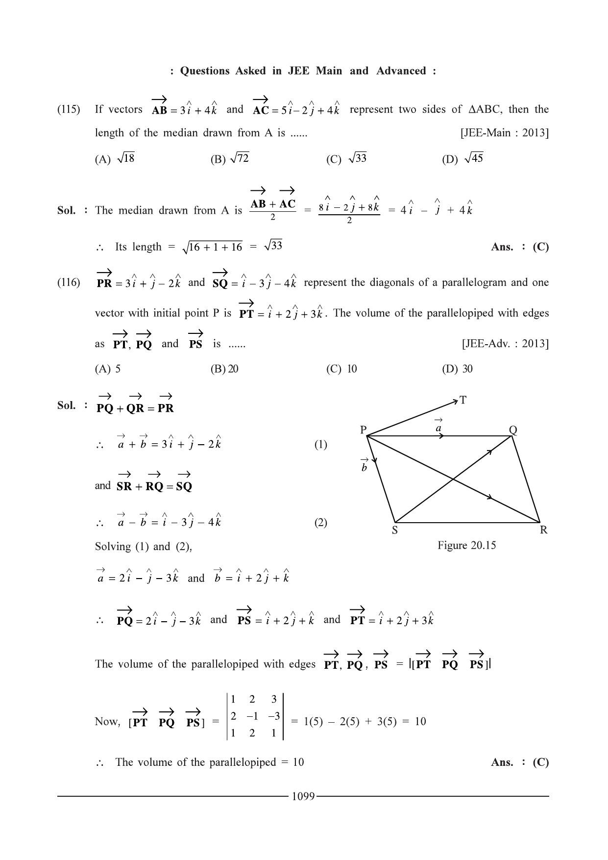 GSEB HSC Maths 1 Question Paper - Chapter 20 - Page 59