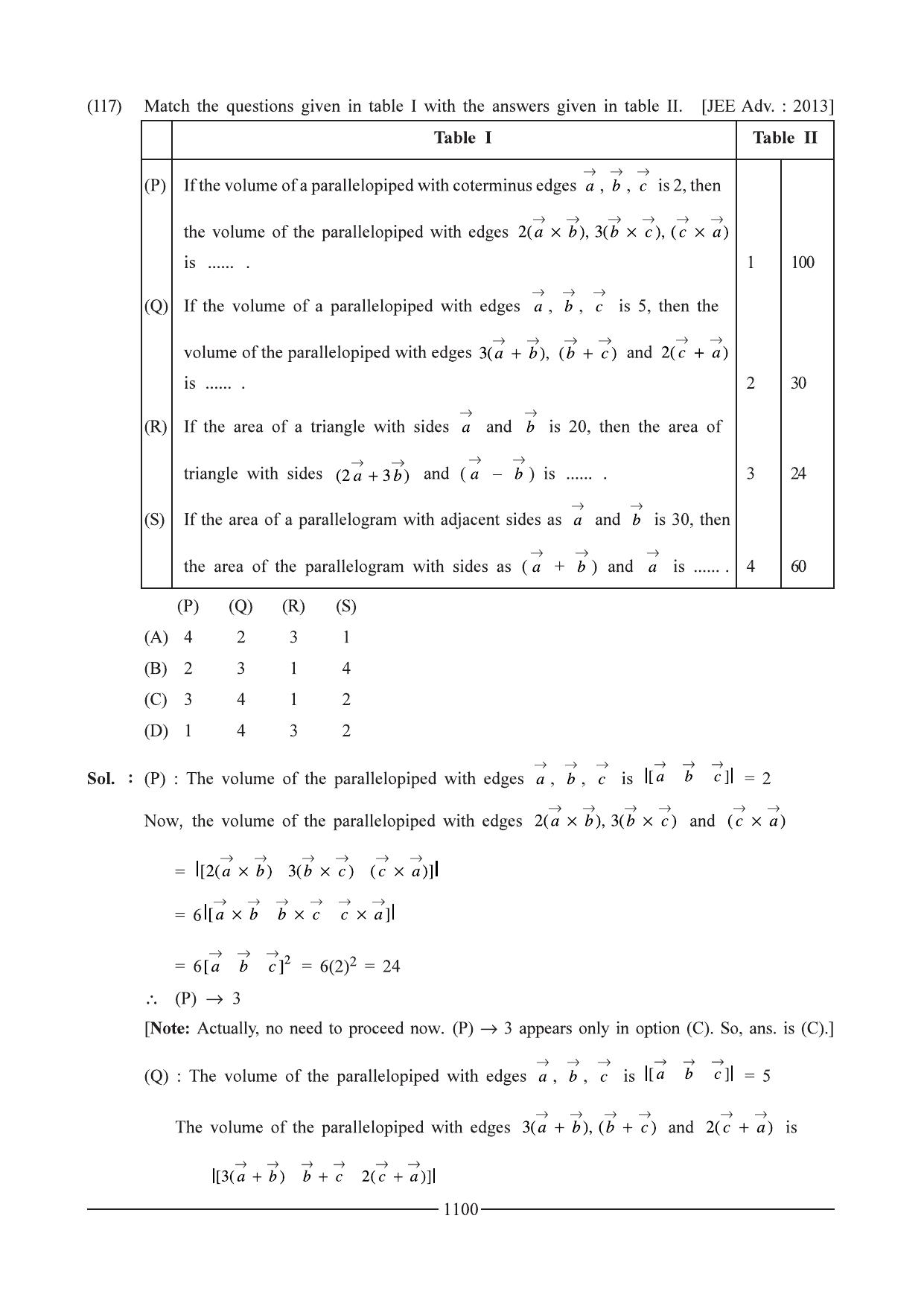 GSEB HSC Maths 1 Question Paper - Chapter 20 - Page 60