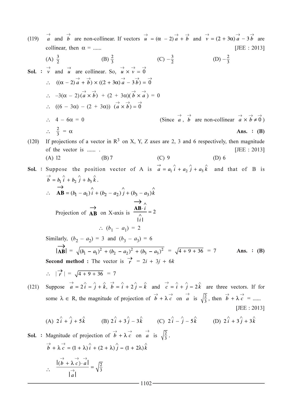 GSEB HSC Maths 1 Question Paper - Chapter 20 - Page 62