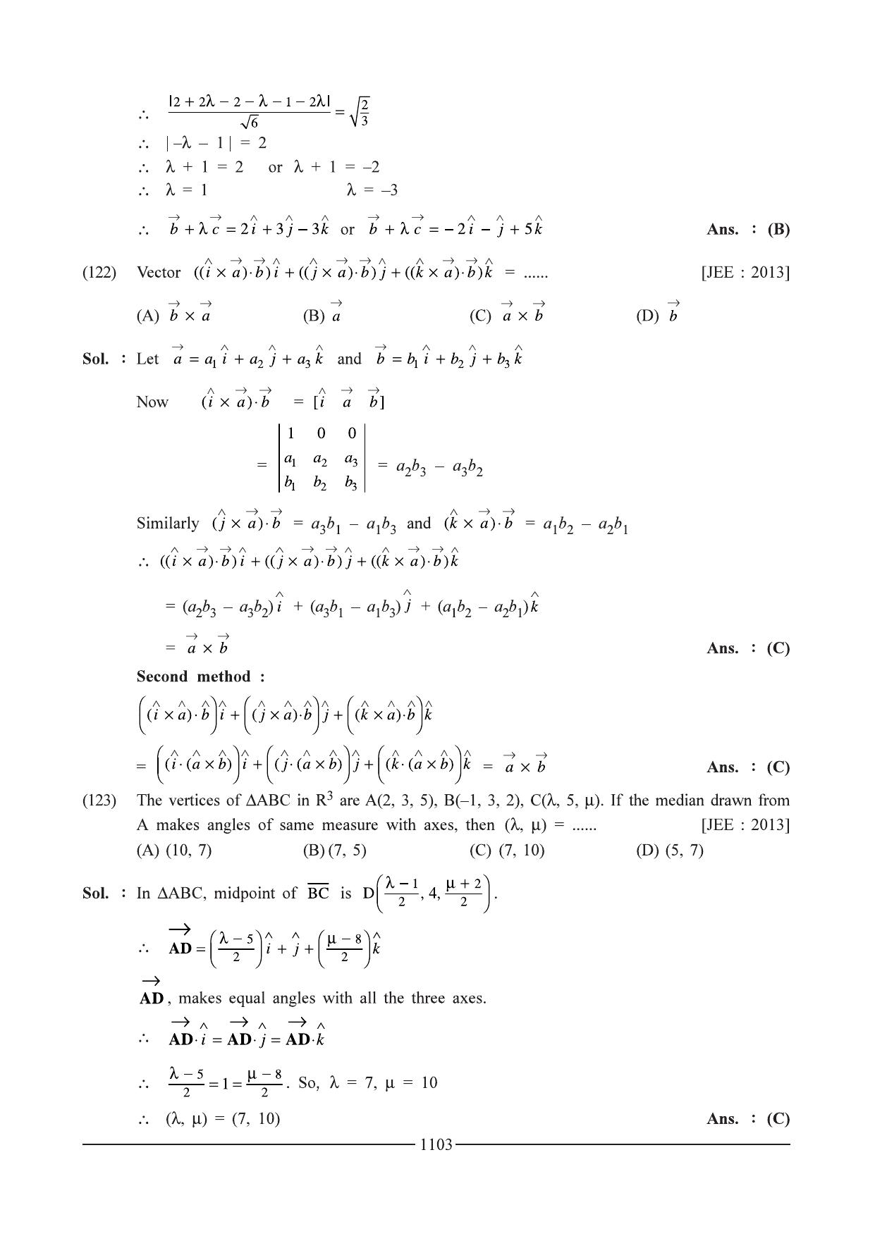 GSEB HSC Maths 1 Question Paper - Chapter 20 - Page 63