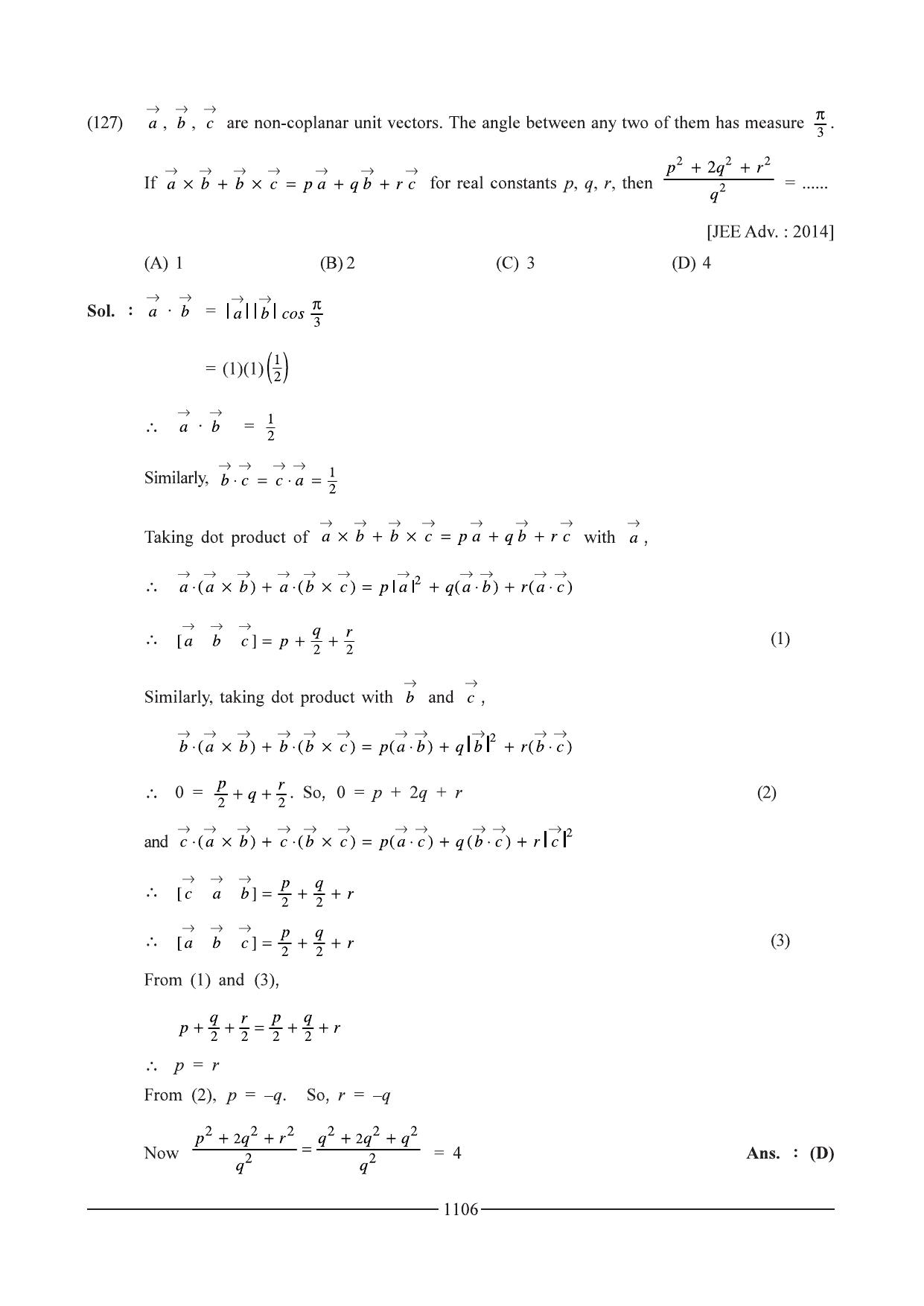 GSEB HSC Maths 1 Question Paper - Chapter 20 - Page 66
