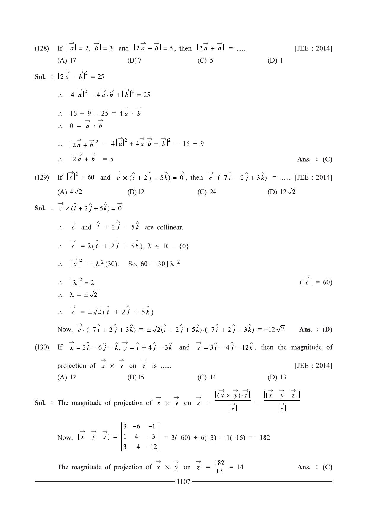 GSEB HSC Maths 1 Question Paper - Chapter 20 - Page 67