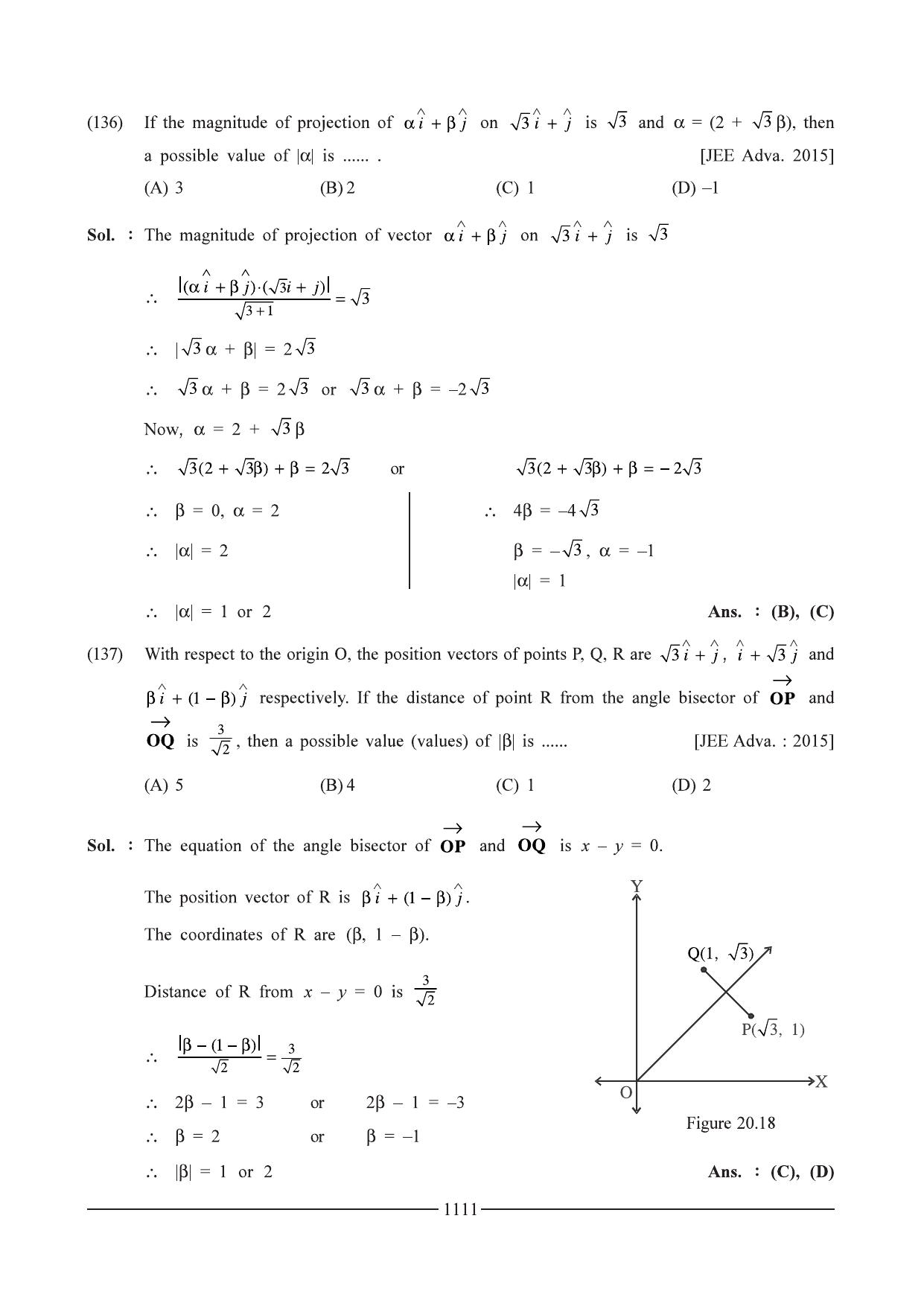GSEB HSC Maths 1 Question Paper - Chapter 20 - Page 71