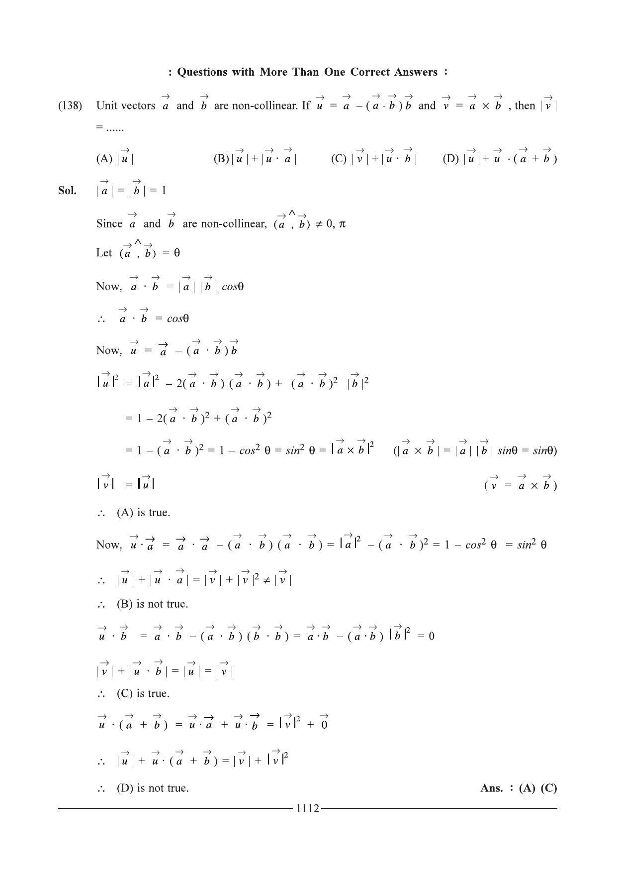 GSEB HSC Maths 1 Question Paper - Chapter 20 - Page 72