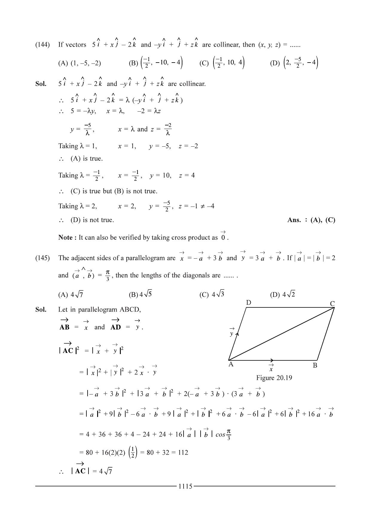 GSEB HSC Maths 1 Question Paper - Chapter 20 - Page 75