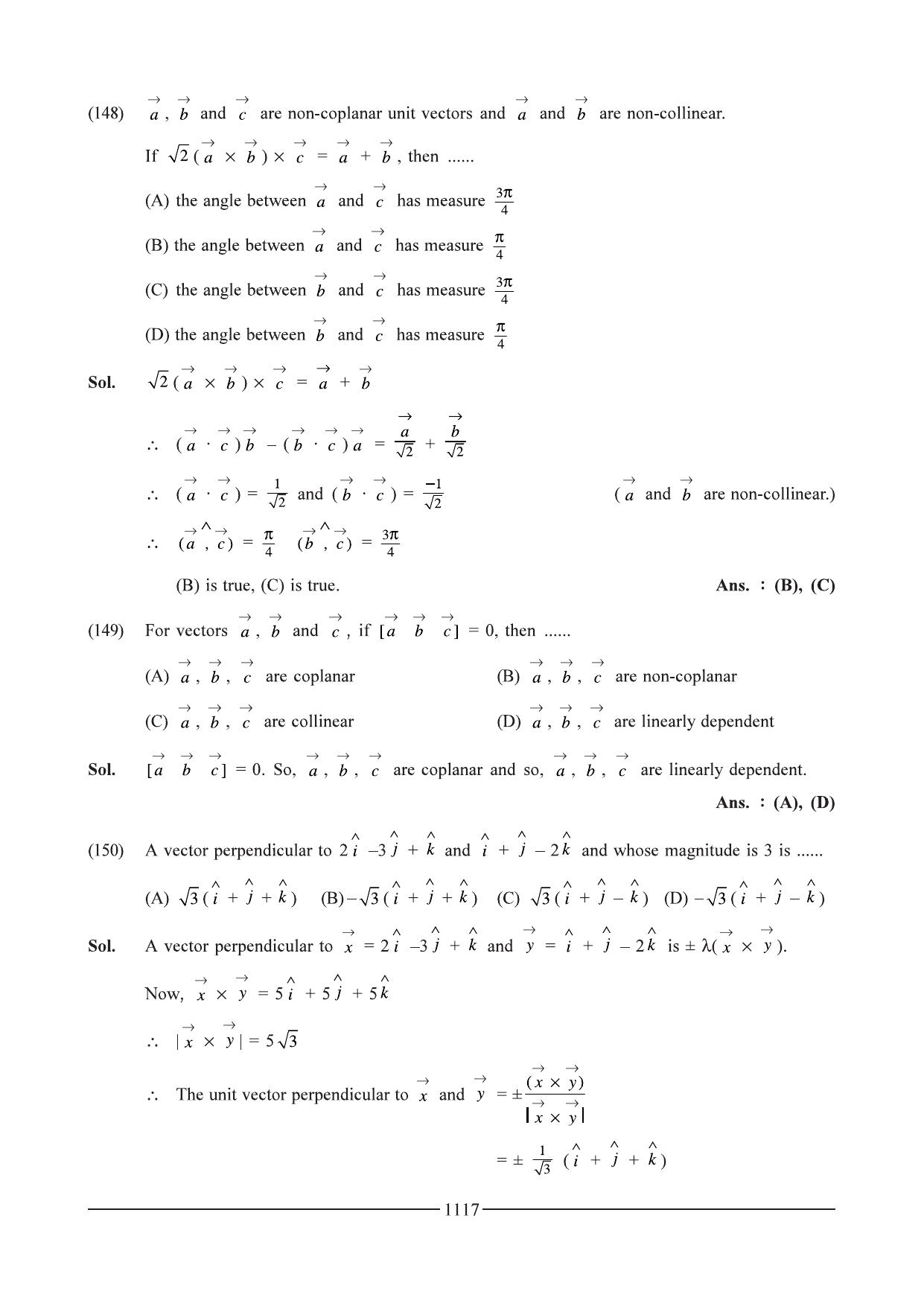 GSEB HSC Maths 1 Question Paper - Chapter 20 - Page 77