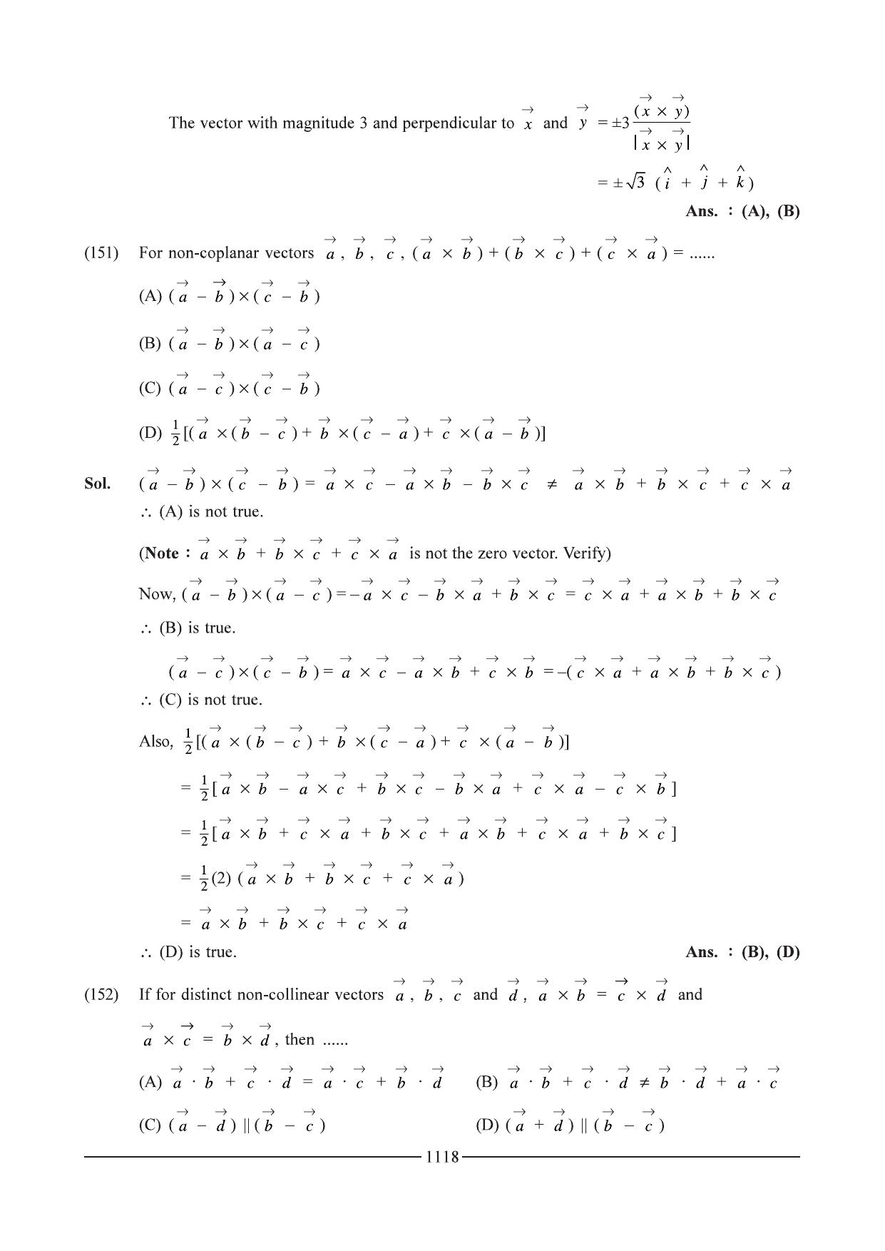 GSEB HSC Maths 1 Question Paper - Chapter 20 - Page 78