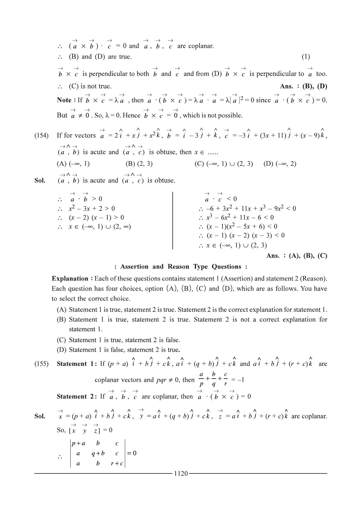 GSEB HSC Maths 1 Question Paper - Chapter 20 - Page 80