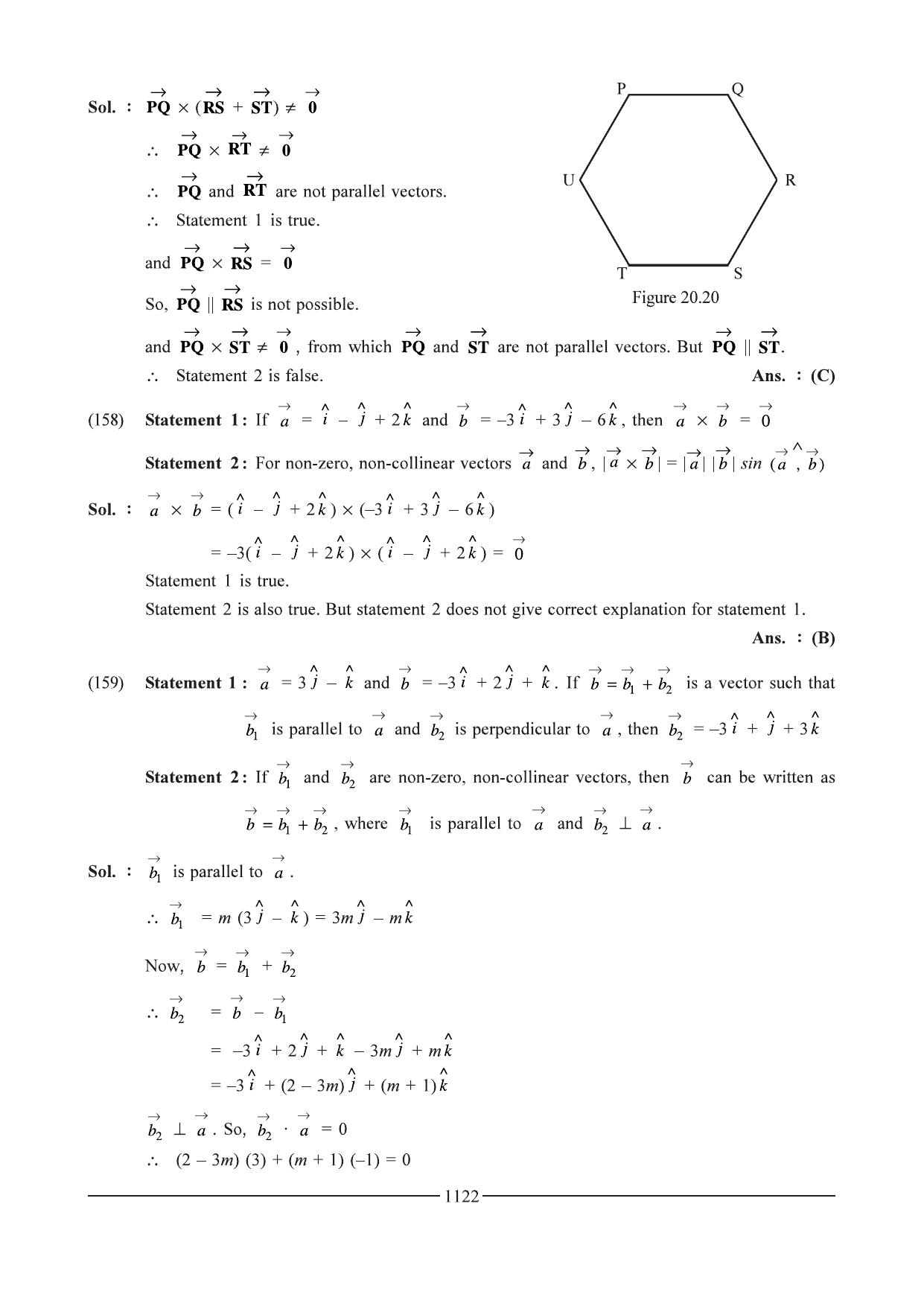 GSEB HSC Maths 1 Question Paper - Chapter 20 - Page 82
