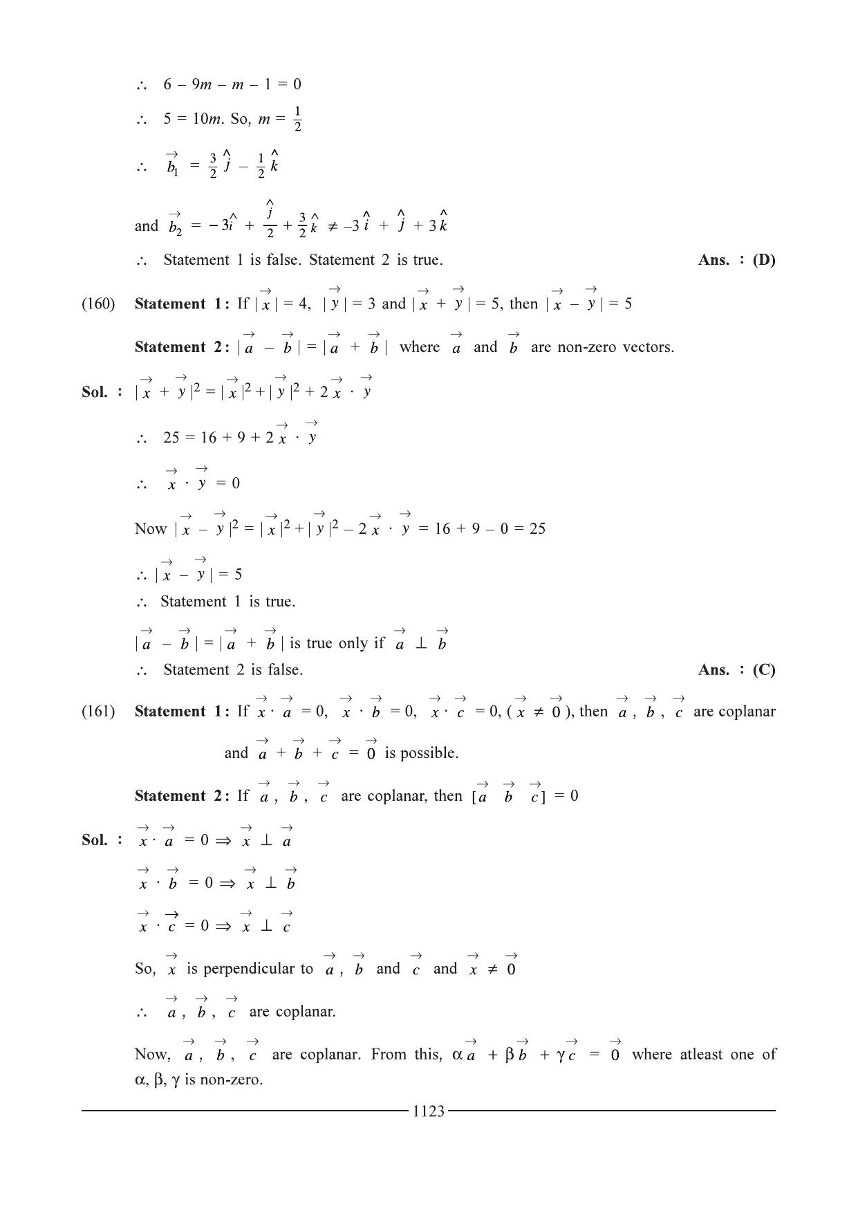 GSEB HSC Maths 1 Question Paper - Chapter 20 - Page 83