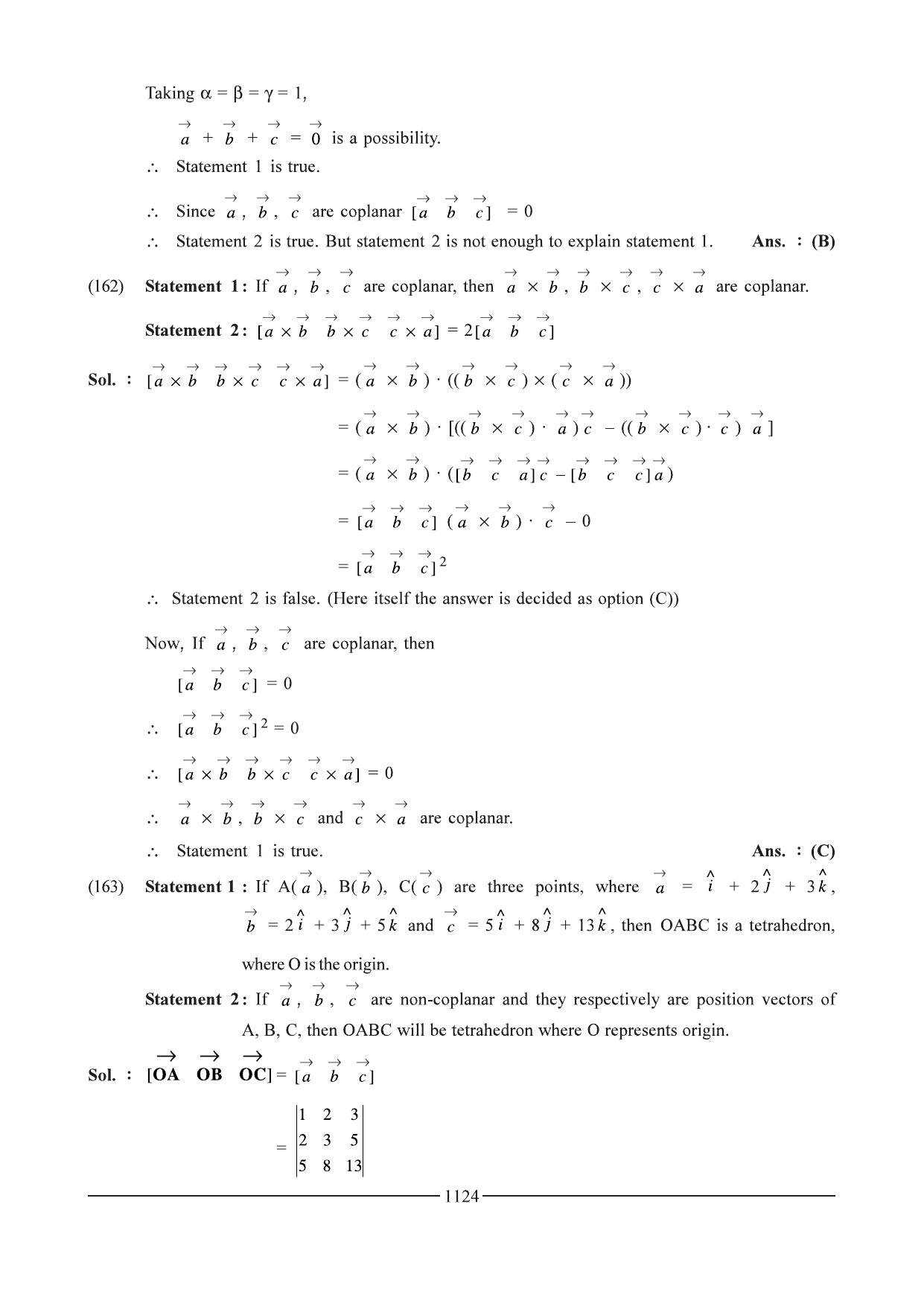 GSEB HSC Maths 1 Question Paper - Chapter 20 - Page 84