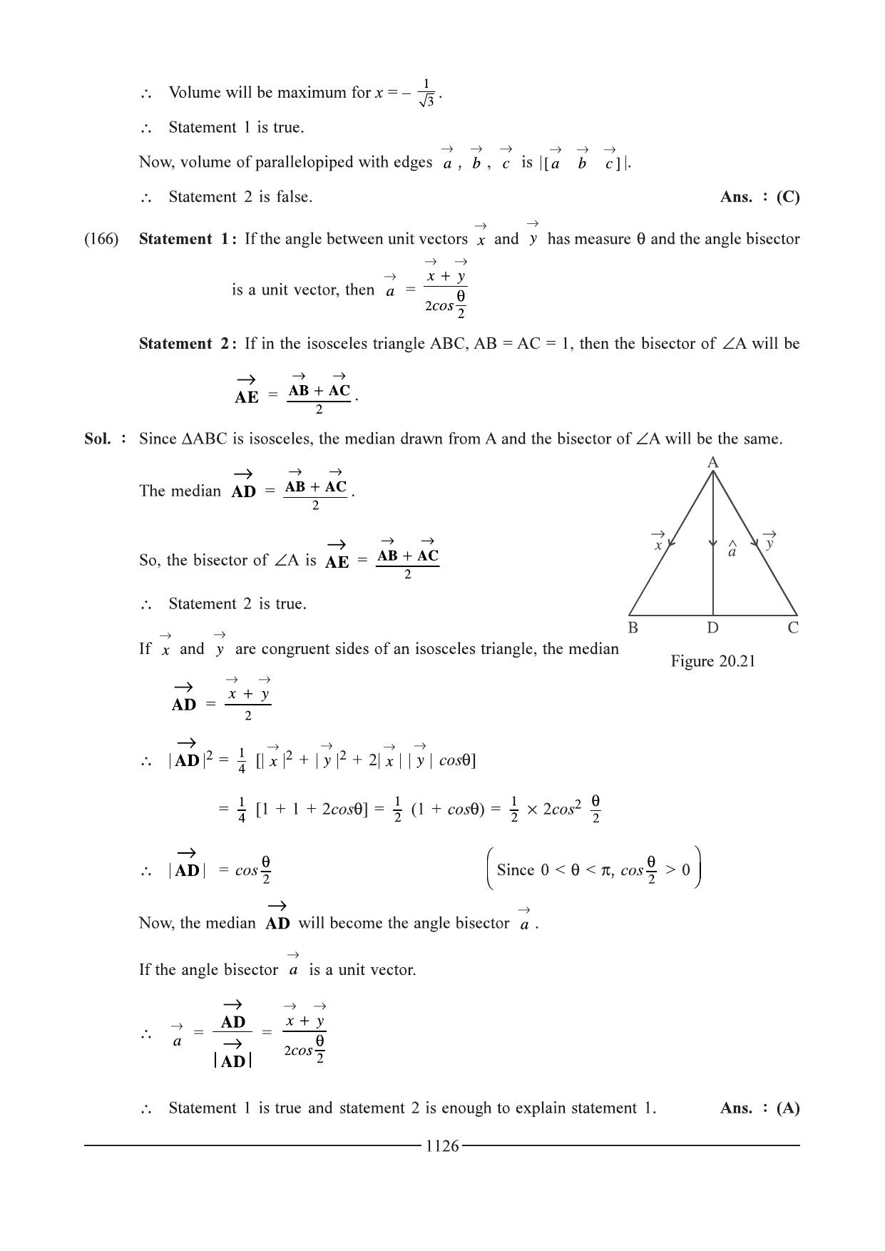 GSEB HSC Maths 1 Question Paper - Chapter 20 - Page 86