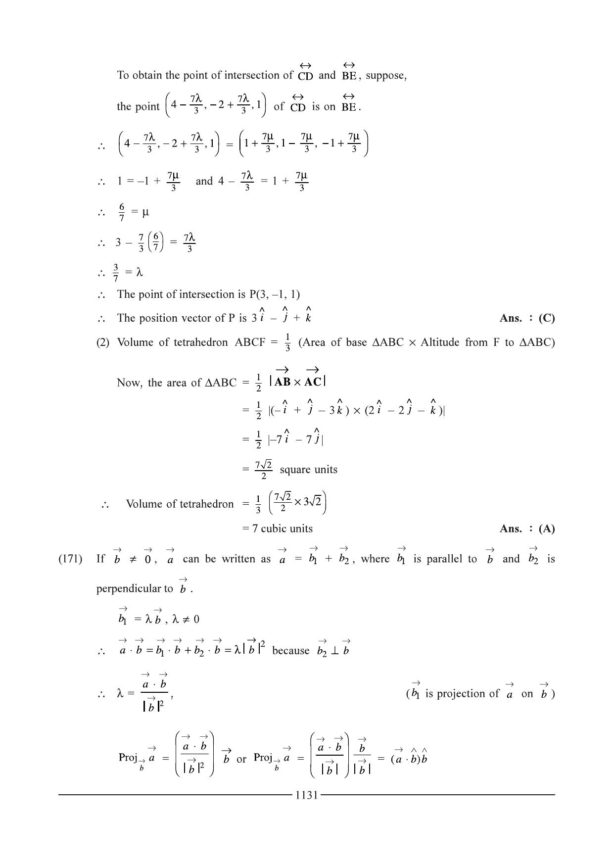 GSEB HSC Maths 1 Question Paper - Chapter 20 - Page 91