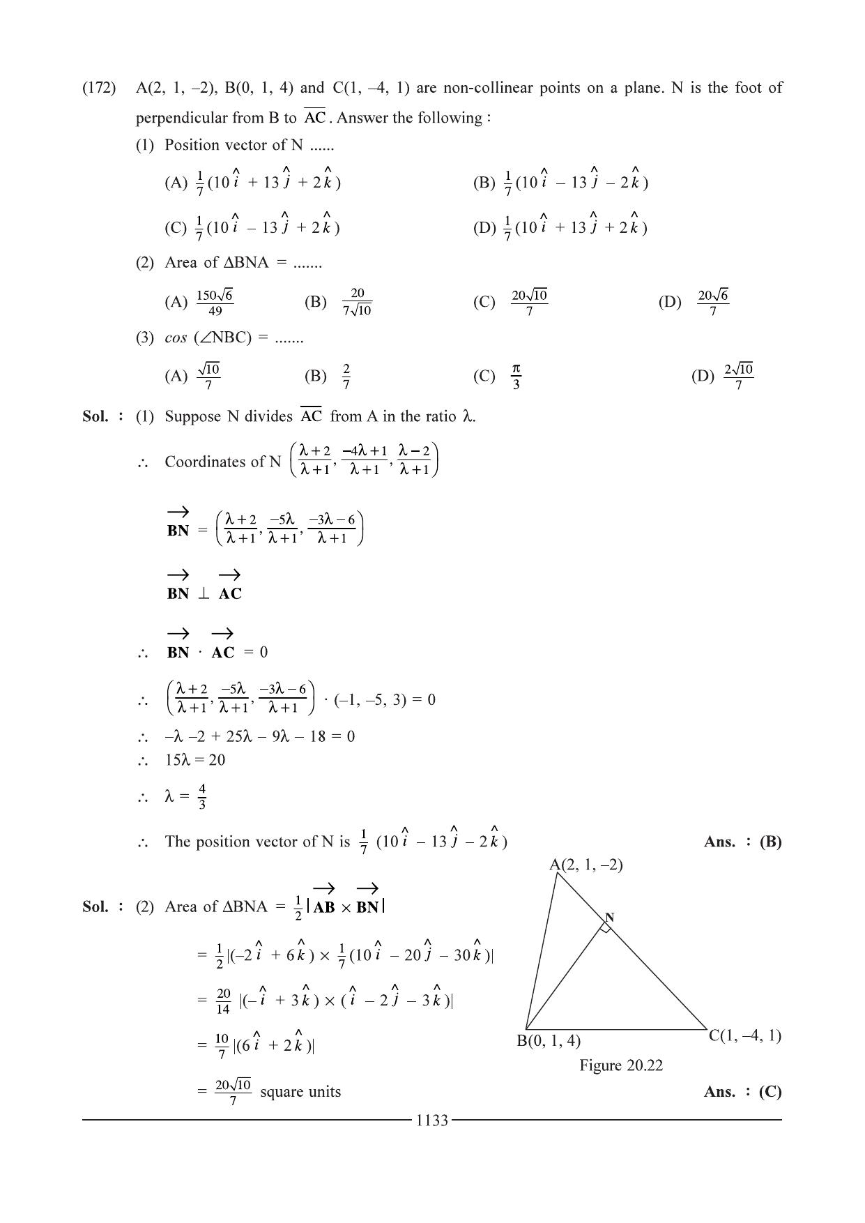 GSEB HSC Maths 1 Question Paper - Chapter 20 - Page 93