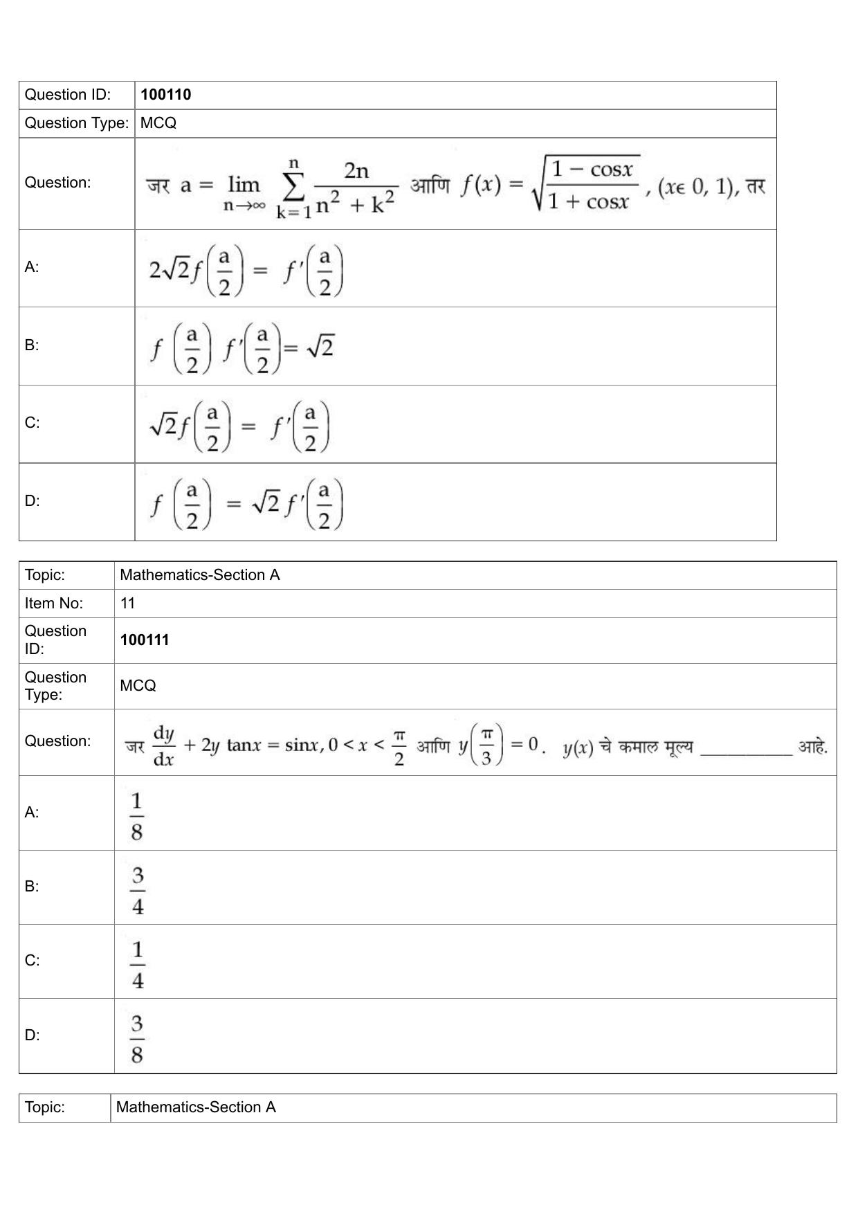 JEE Mains 2022: BTech Marathi (Shift 1) 26-07-2022 Question Paper - Page 5