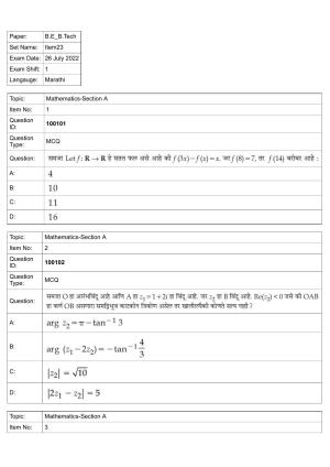 JEE Mains 2022: BTech Marathi (Shift 1) 26-07-2022 Question Paper