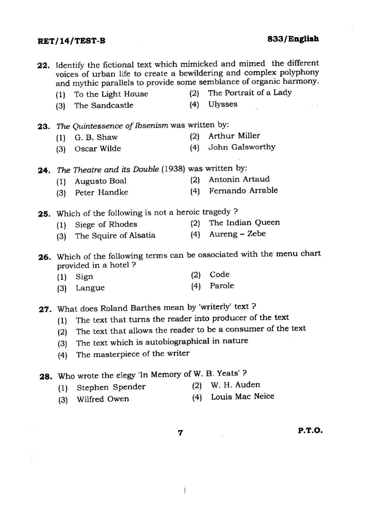 BHU RET ENGLISH 2014 Question Paper - Page 7