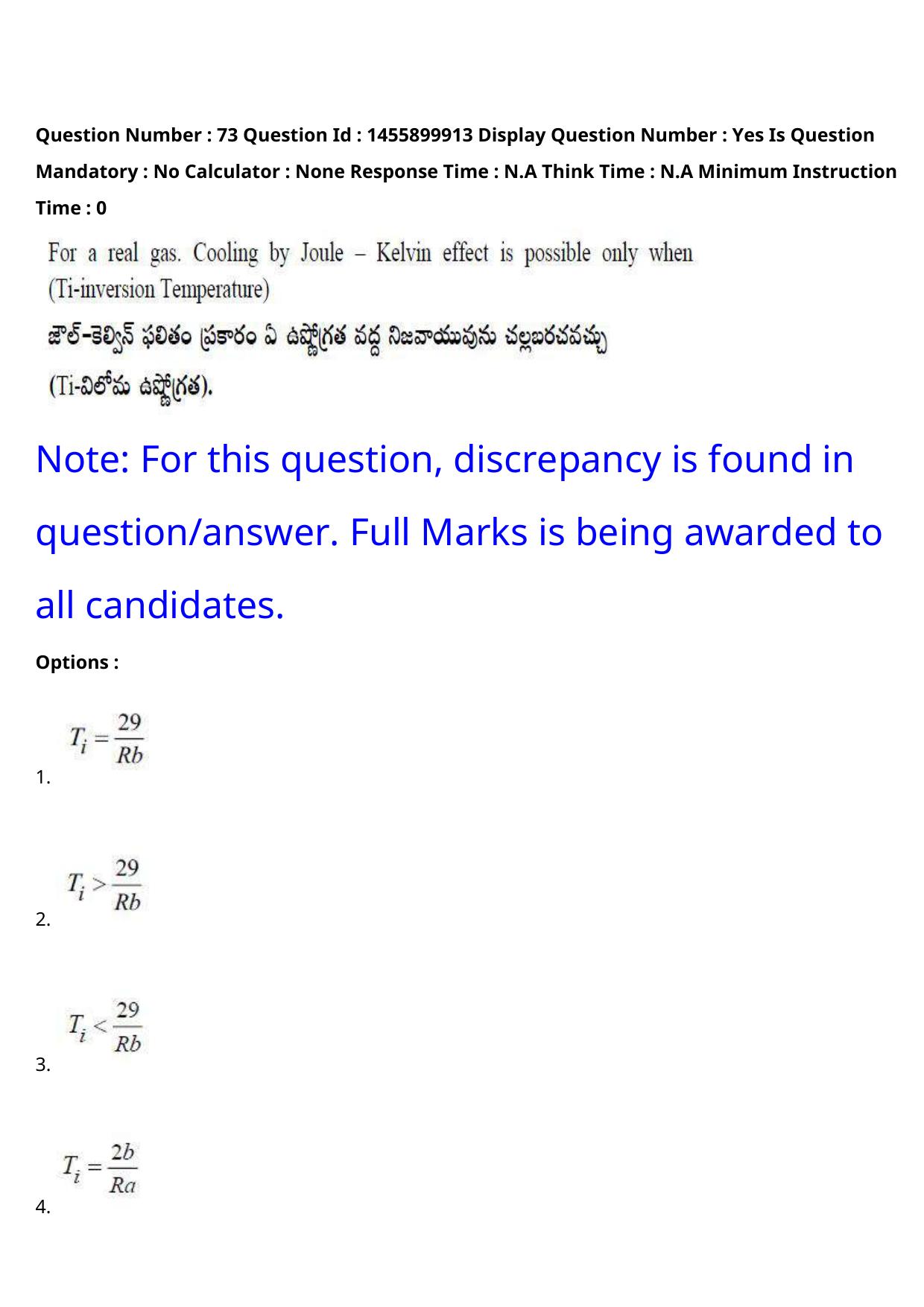 AP EDCET 2023 Physical Science Question Paper - Page 58