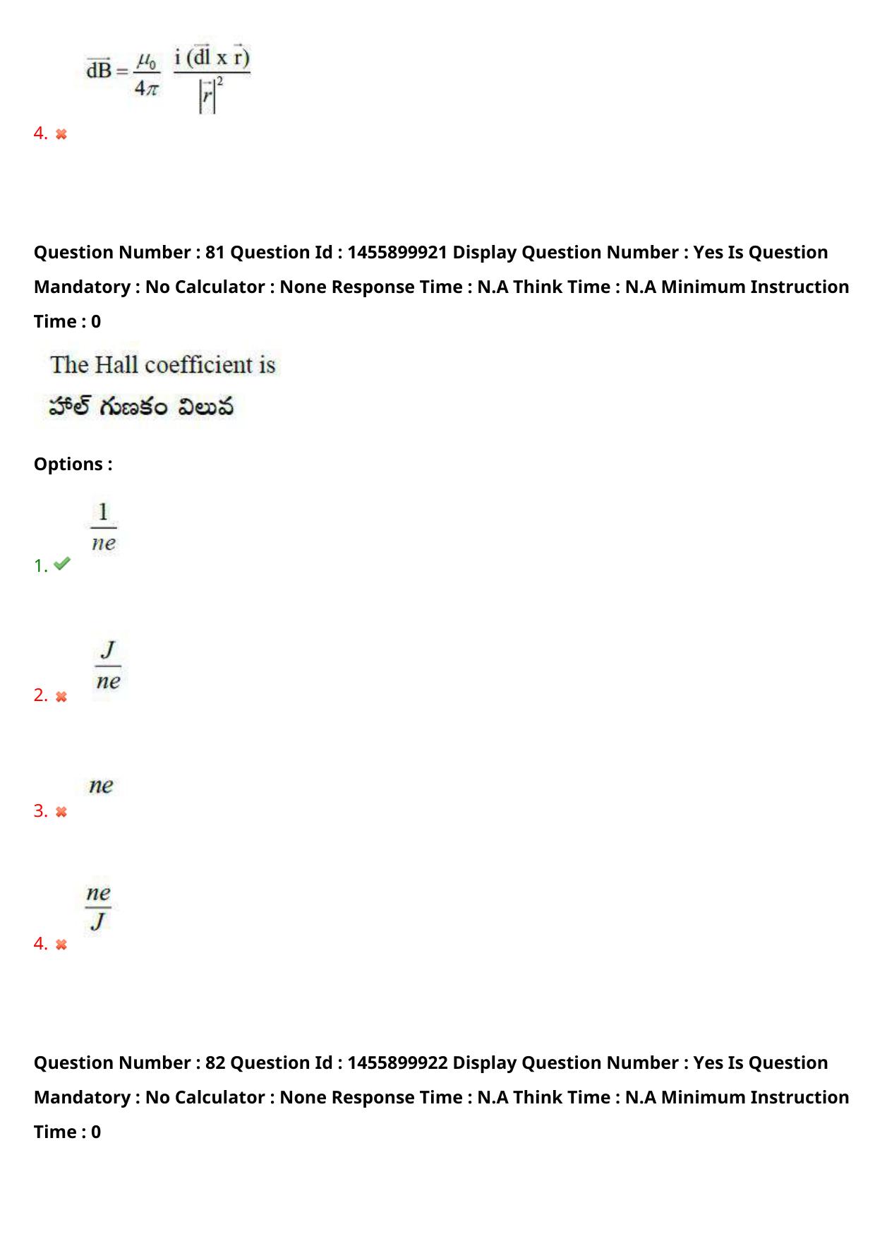 AP EDCET 2023 Physical Science Question Paper - Page 64