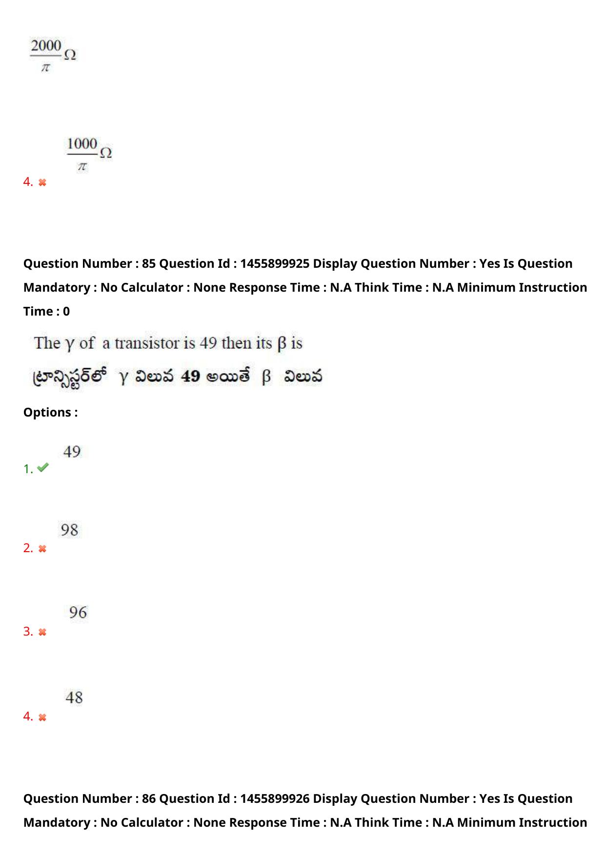 AP EDCET 2023 Physical Science Question Paper - Page 67