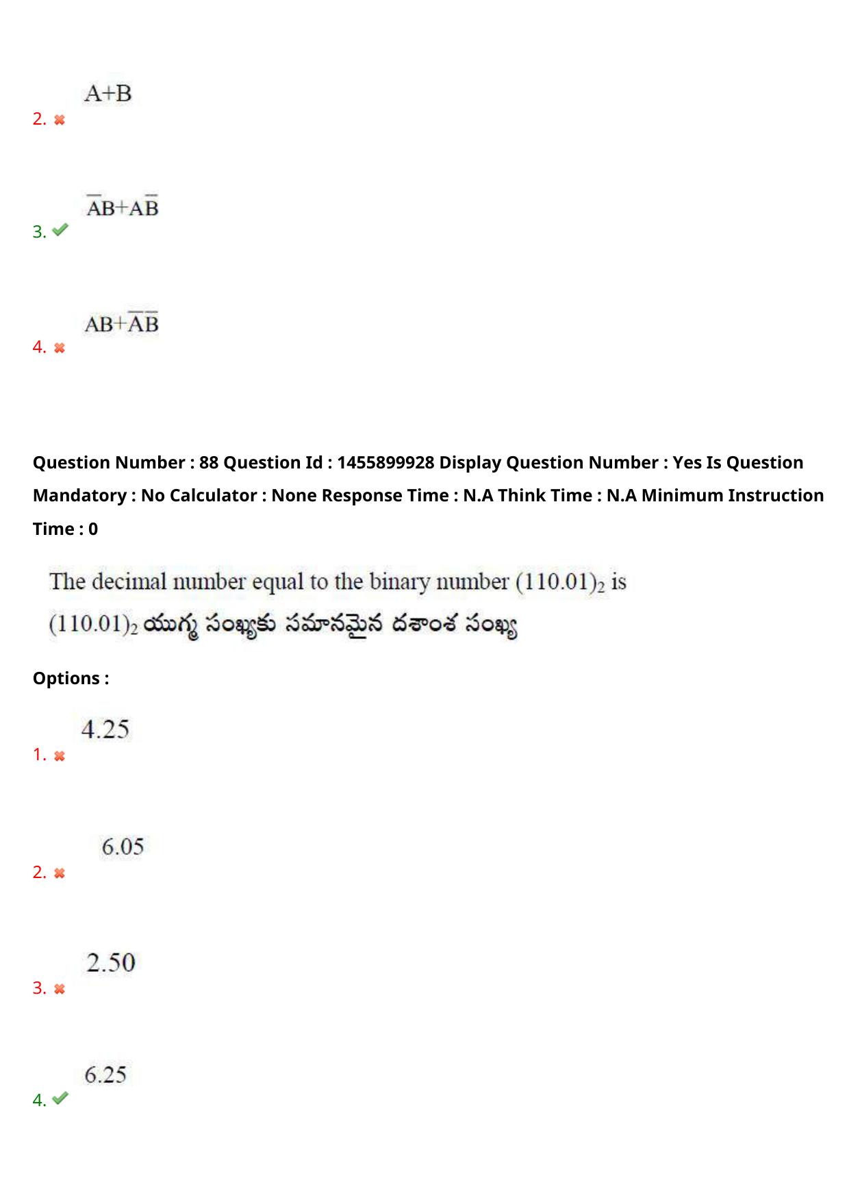 AP EDCET 2023 Physical Science Question Paper - Page 69