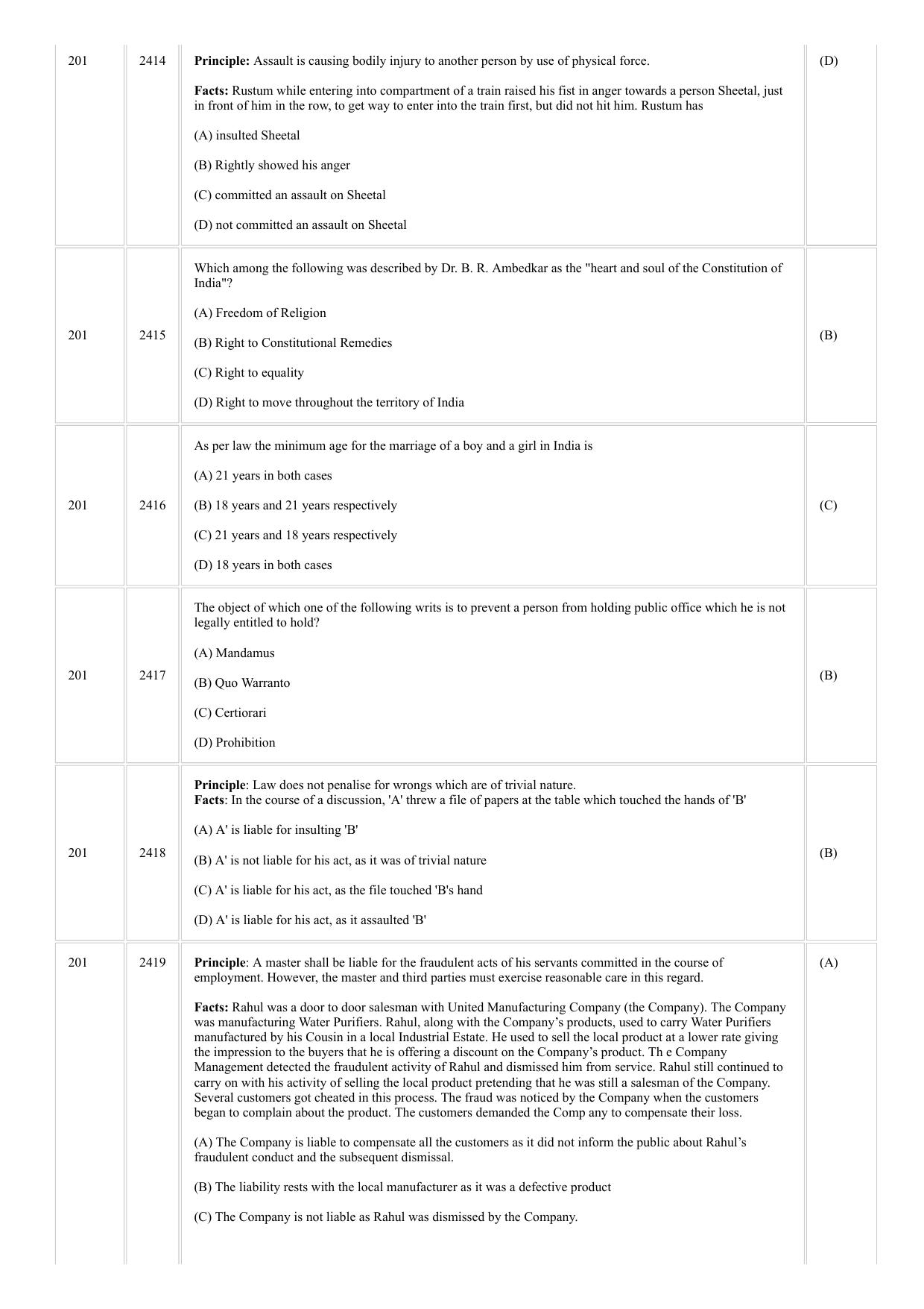 CUSAT CAT 2018 5 Year LLB Final Question Paper - Page 3
