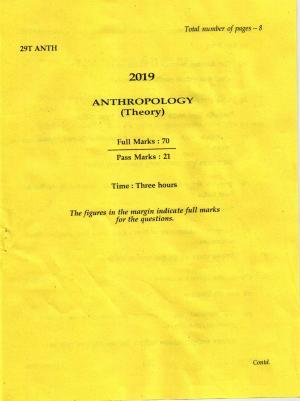 AHSEC Class 12 Anthropology 2019 Question Papers 