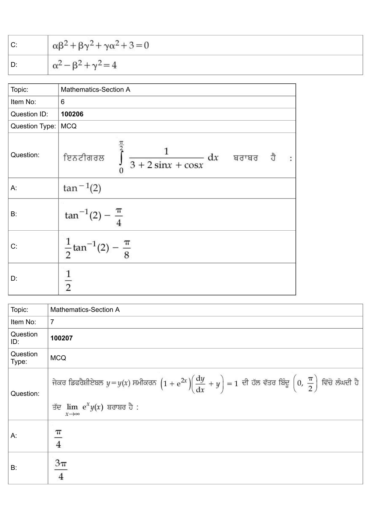 JEE Mains 2022: BTech Punjabi (Shift 1) 29-07-2022 Question Paper - Page 3