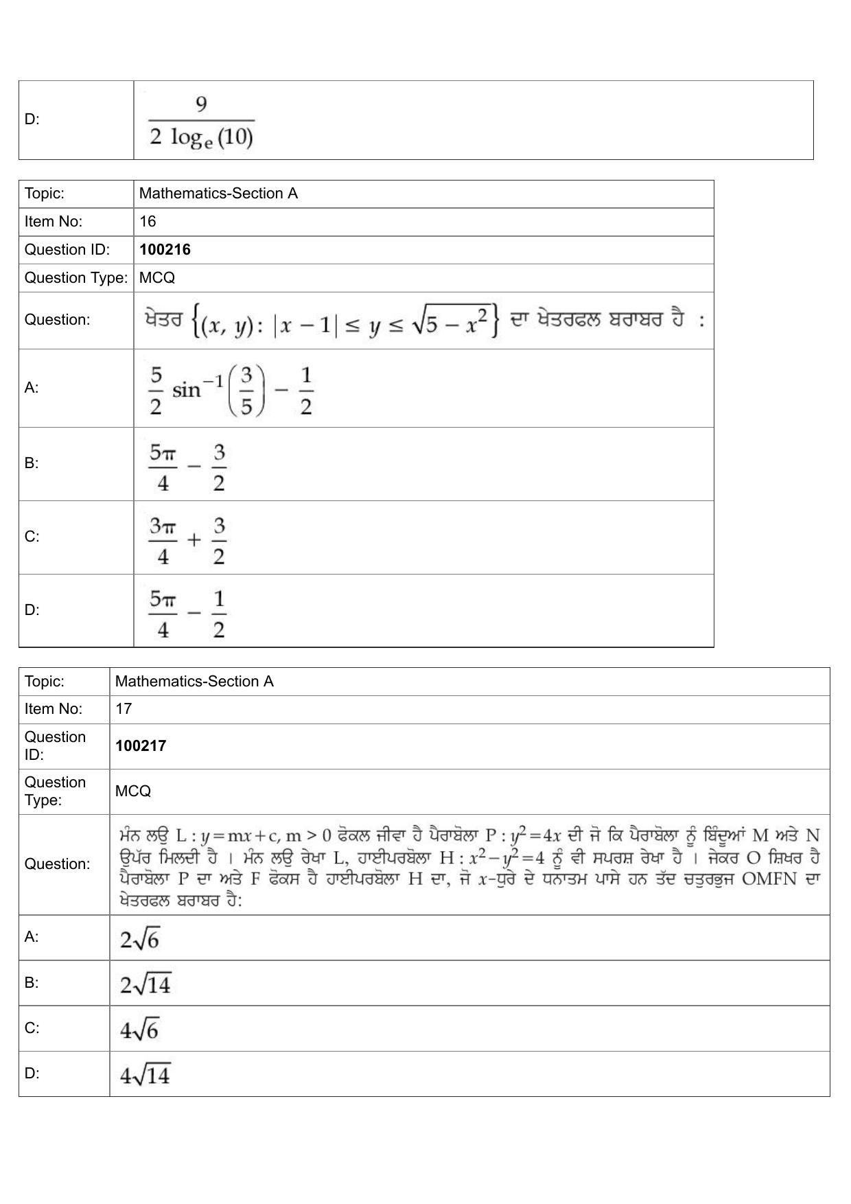 JEE Mains 2022: BTech Punjabi (Shift 1) 29-07-2022 Question Paper - Page 8