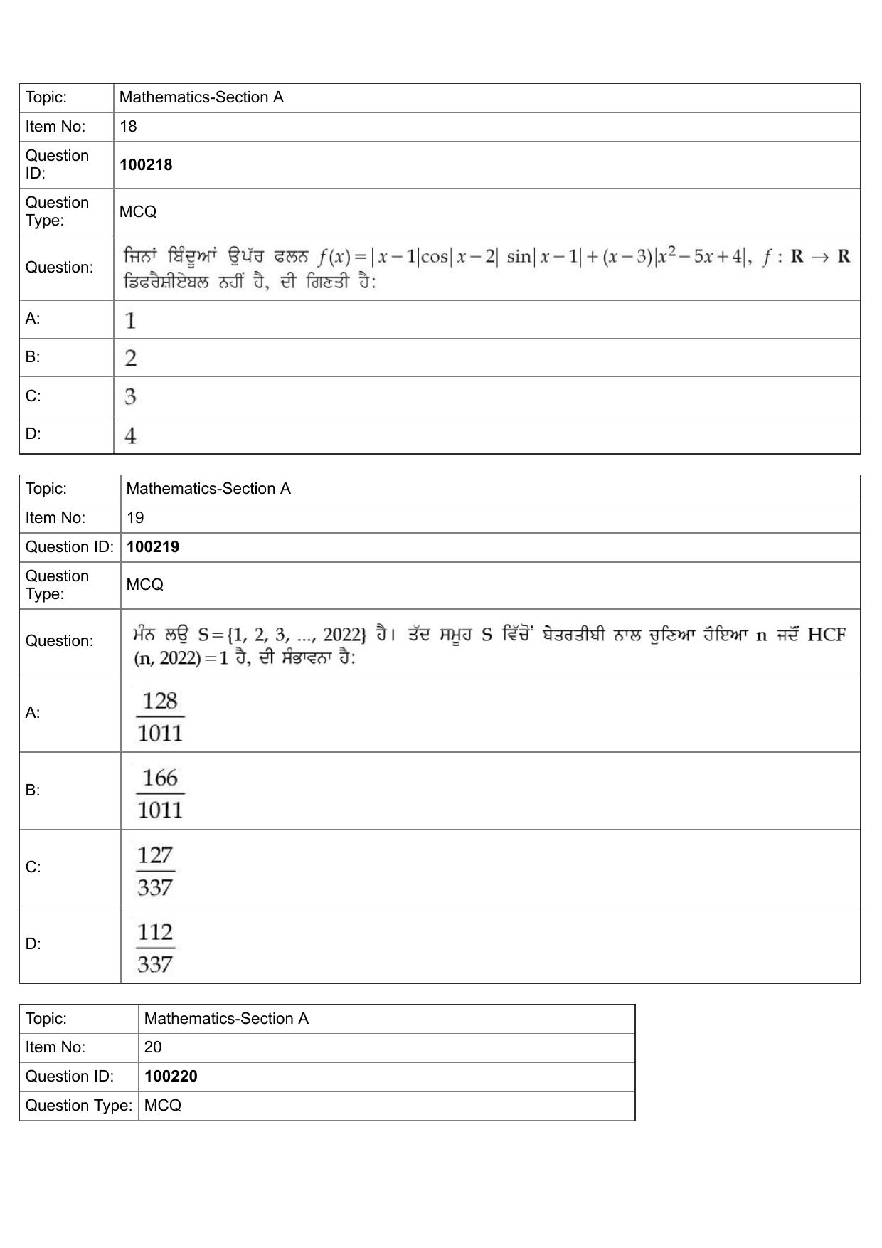 JEE Mains 2022: BTech Punjabi (Shift 1) 29-07-2022 Question Paper - Page 9