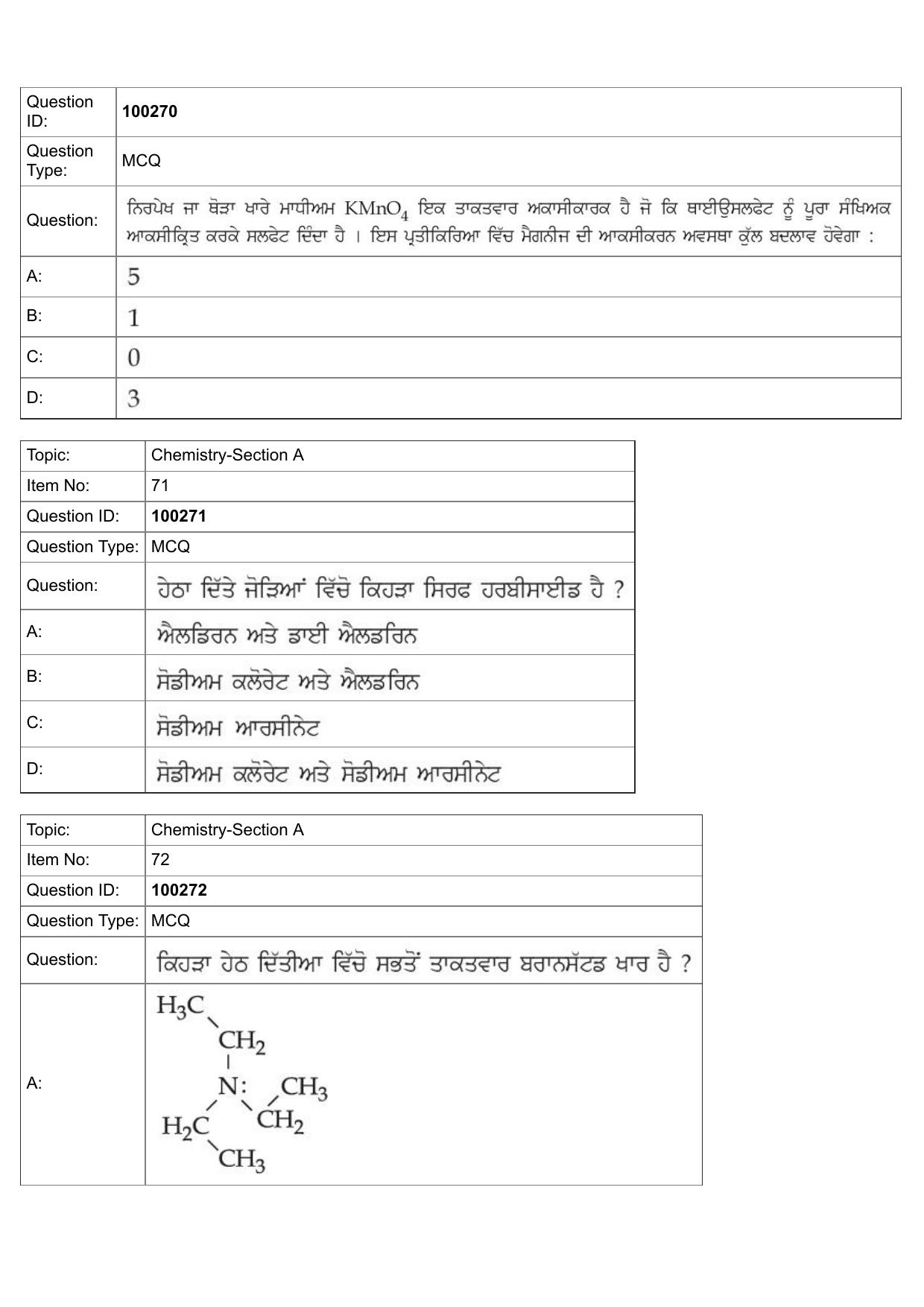 JEE Mains 2022: BTech Punjabi (Shift 1) 29-07-2022 Question Paper - Page 30