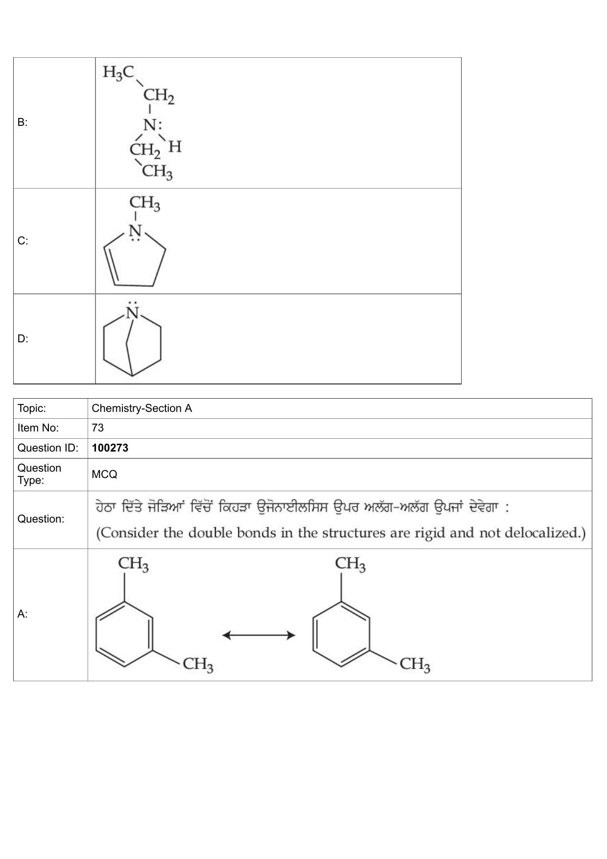 JEE Mains 2022: BTech Punjabi (Shift 1) 29-07-2022 Question Paper - Page 31