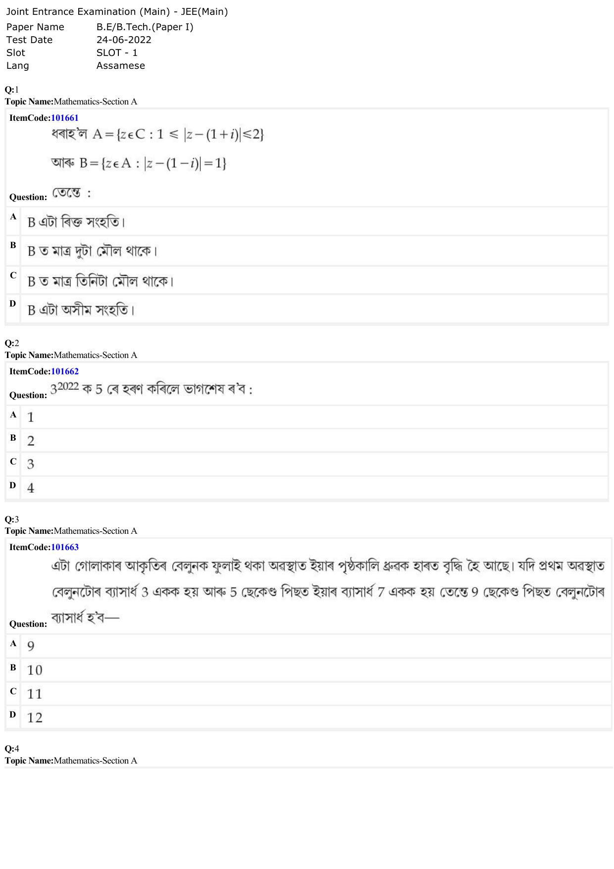 JEE Mains 2022: BTech Assamese (Shift 1) 24-06-2022 Question Paper - Page 1