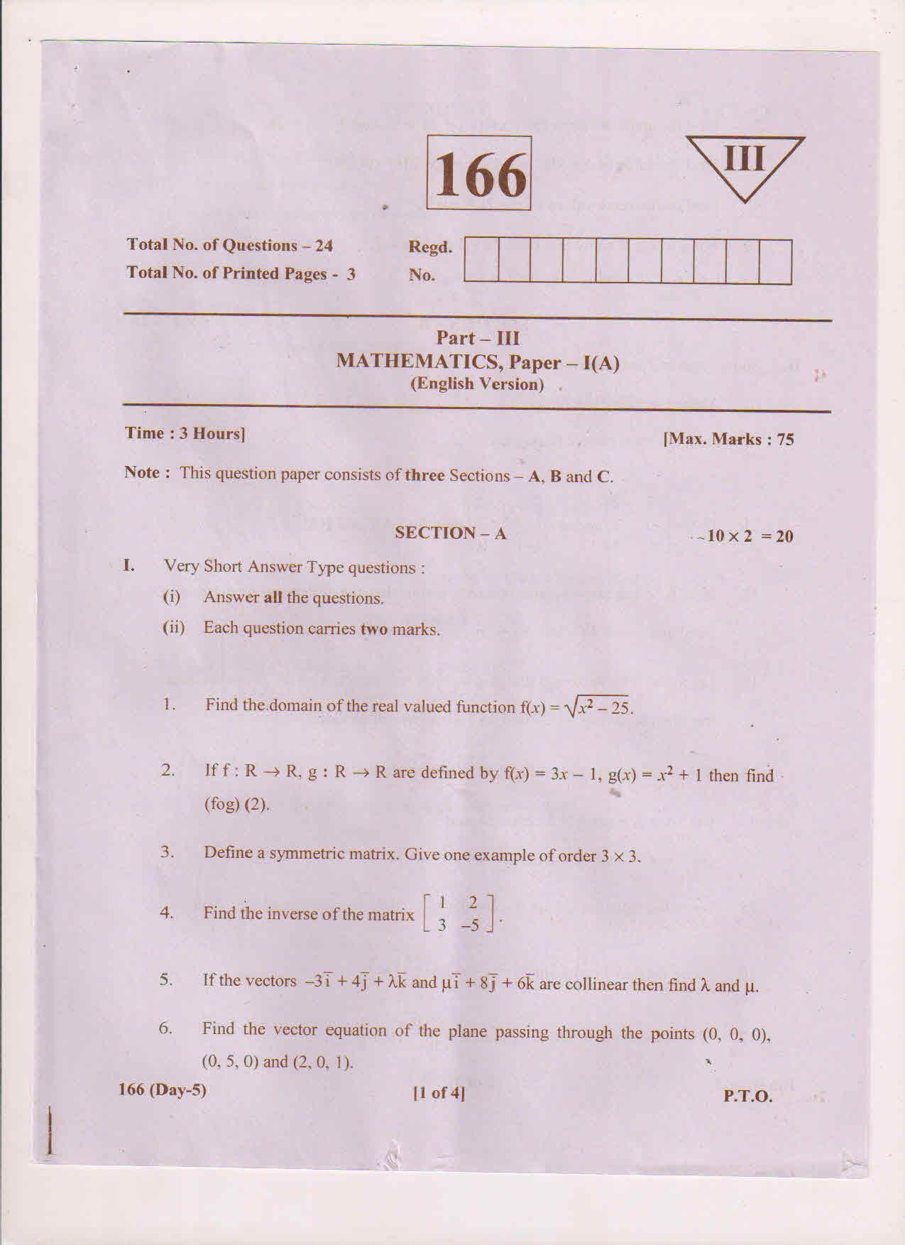 AP Inter 1st Year Mathematics-IA (EM) March 2018 (General) Question Paper - Page 1
