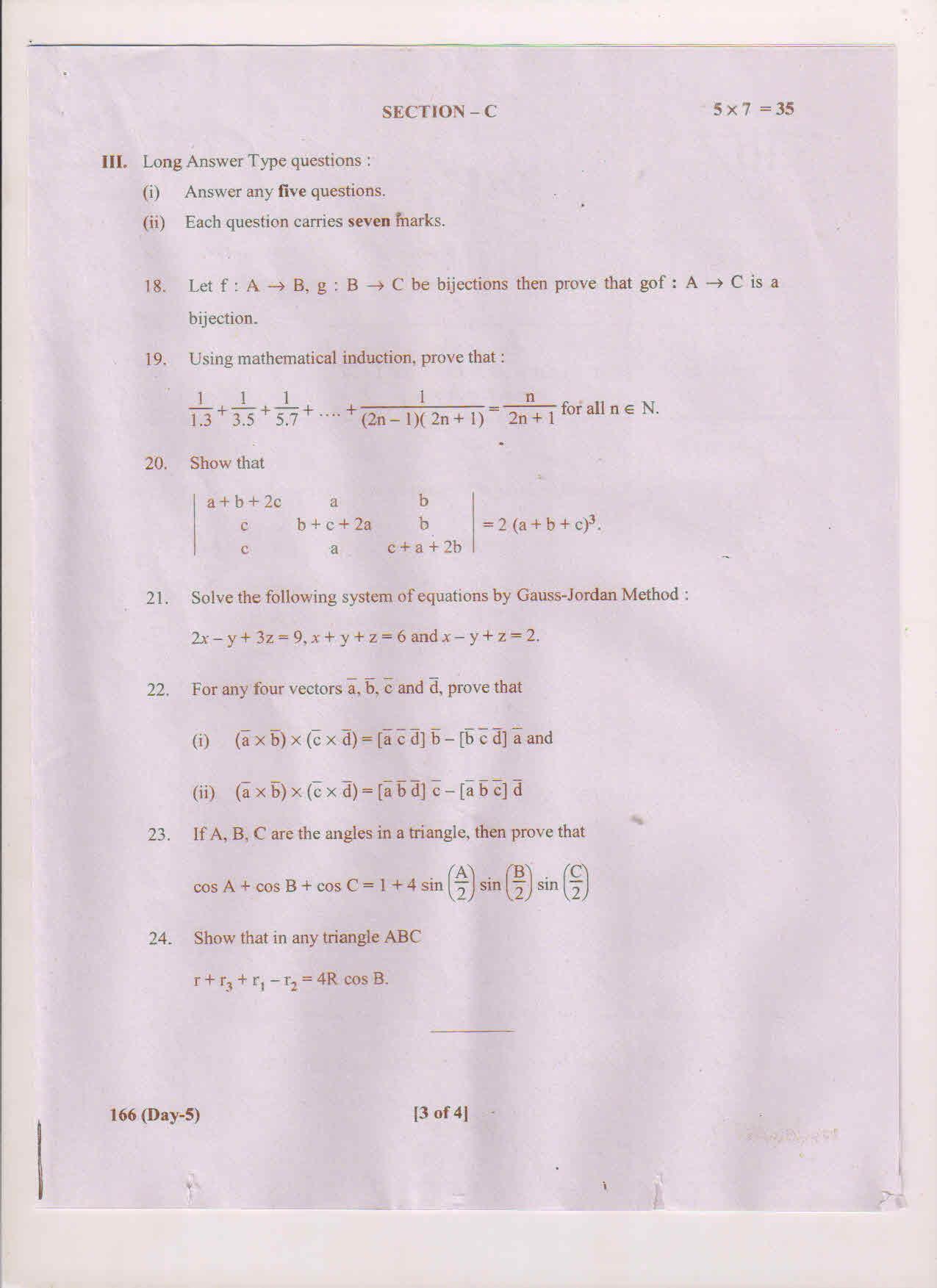 AP Inter 1st Year Mathematics-IA (EM) March 2018 (General) Question Paper - Page 3