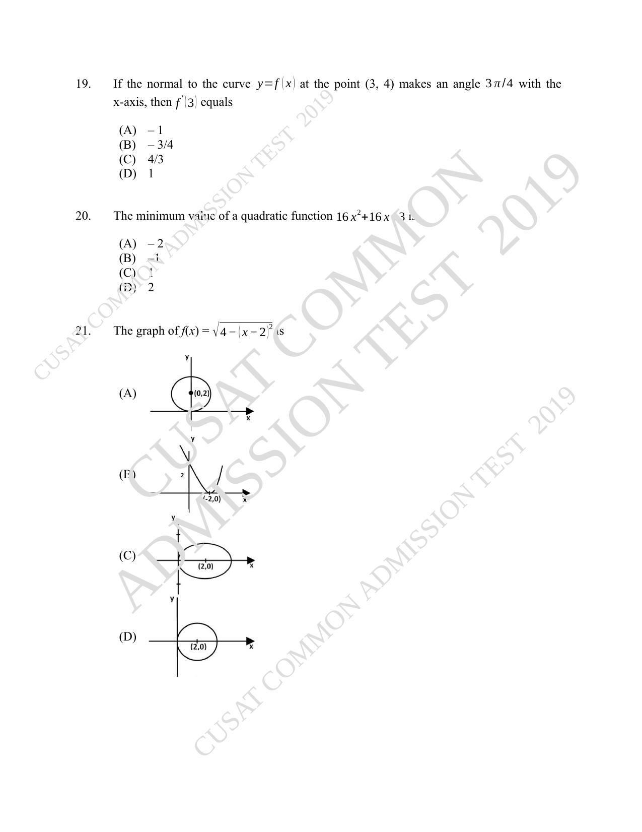 CUSAT CAT 2019 MVoc Mobile Question Paper With Answer Key - Page 5