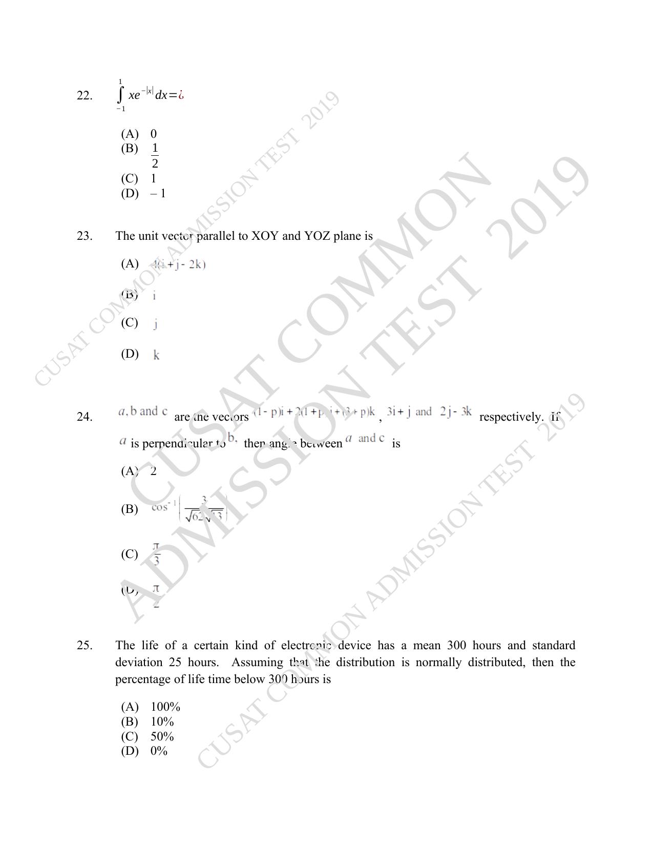 CUSAT CAT 2019 MVoc Mobile Question Paper With Answer Key - Page 6