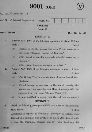 AP Inter 2nd Year Vocational Question Paper March - 2020 - English - II (old)