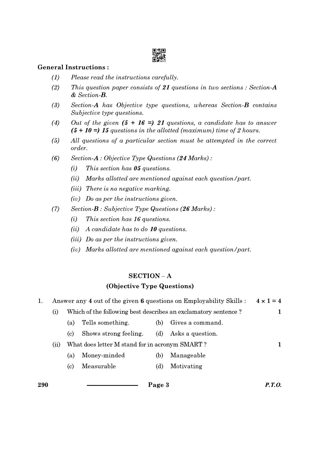 CBSE Class 10 Security 2024 Question Paper - Page 3