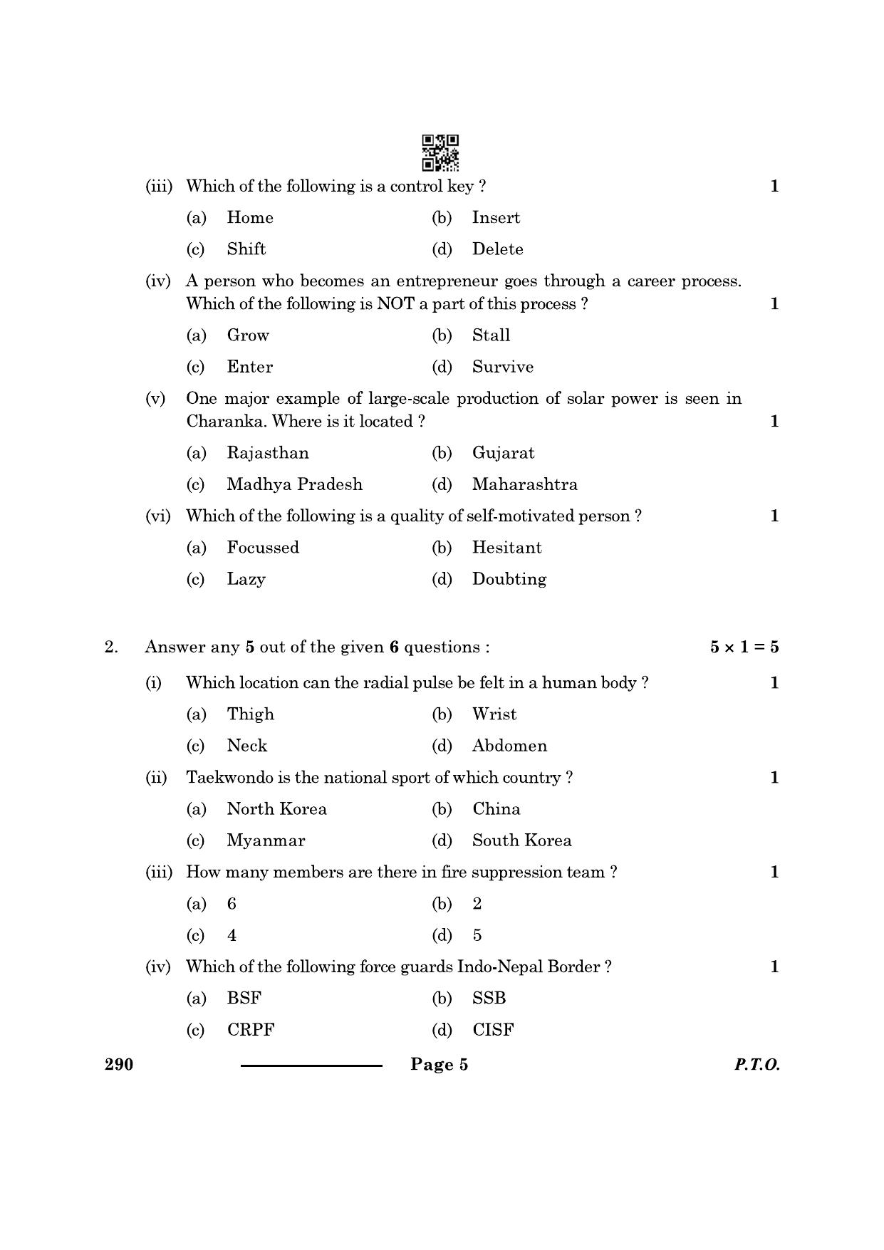 CBSE Class 10 Security 2024 Question Paper - Page 5