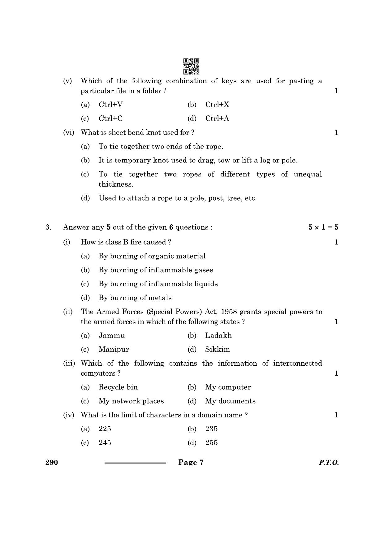 CBSE Class 10 Security 2024 Question Paper - Page 7