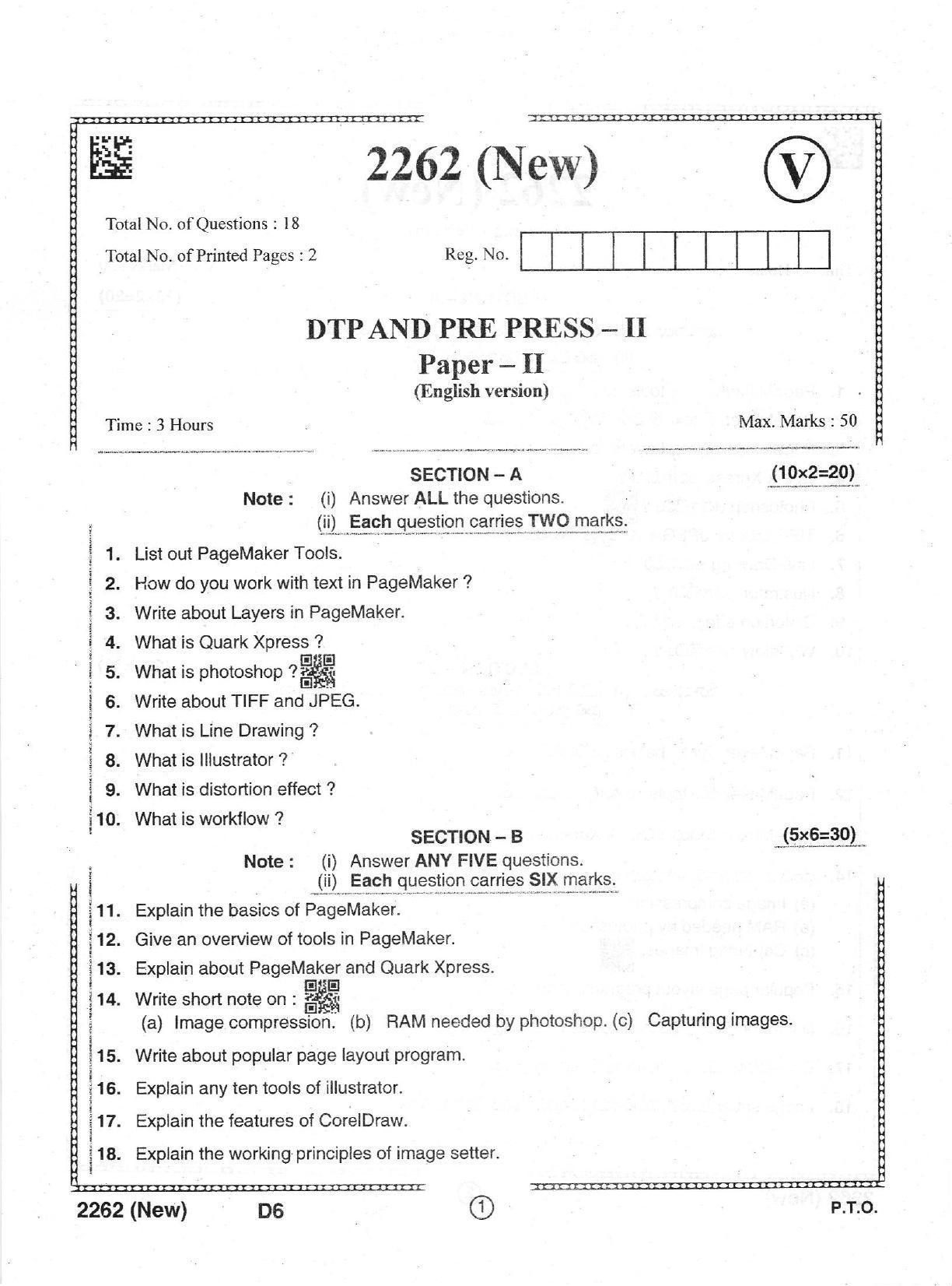 AP Intermediate 2nd Year Vocational Question Paper September-2021- DTP&Pre-Press-II(NEW) - Page 1