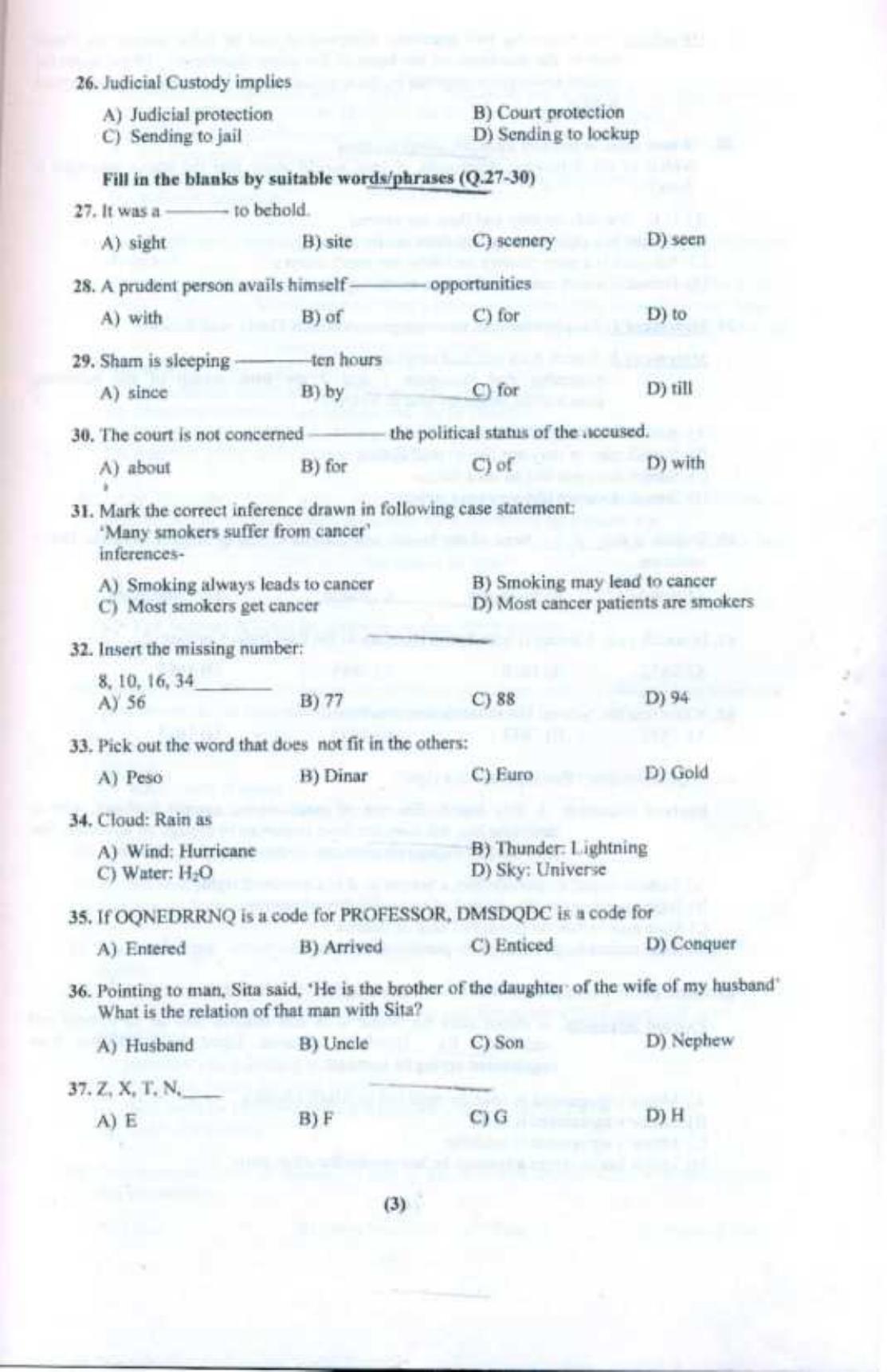 PU LLB 2017 Question Paper - Page 4