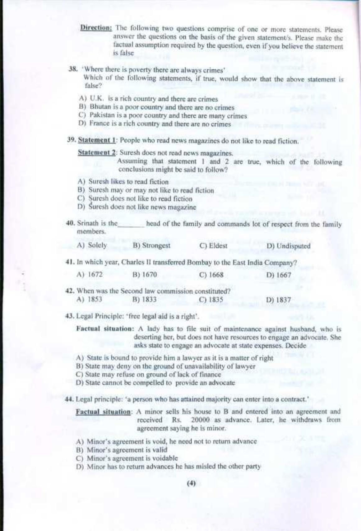 PU LLB 2017 Question Paper - Page 5