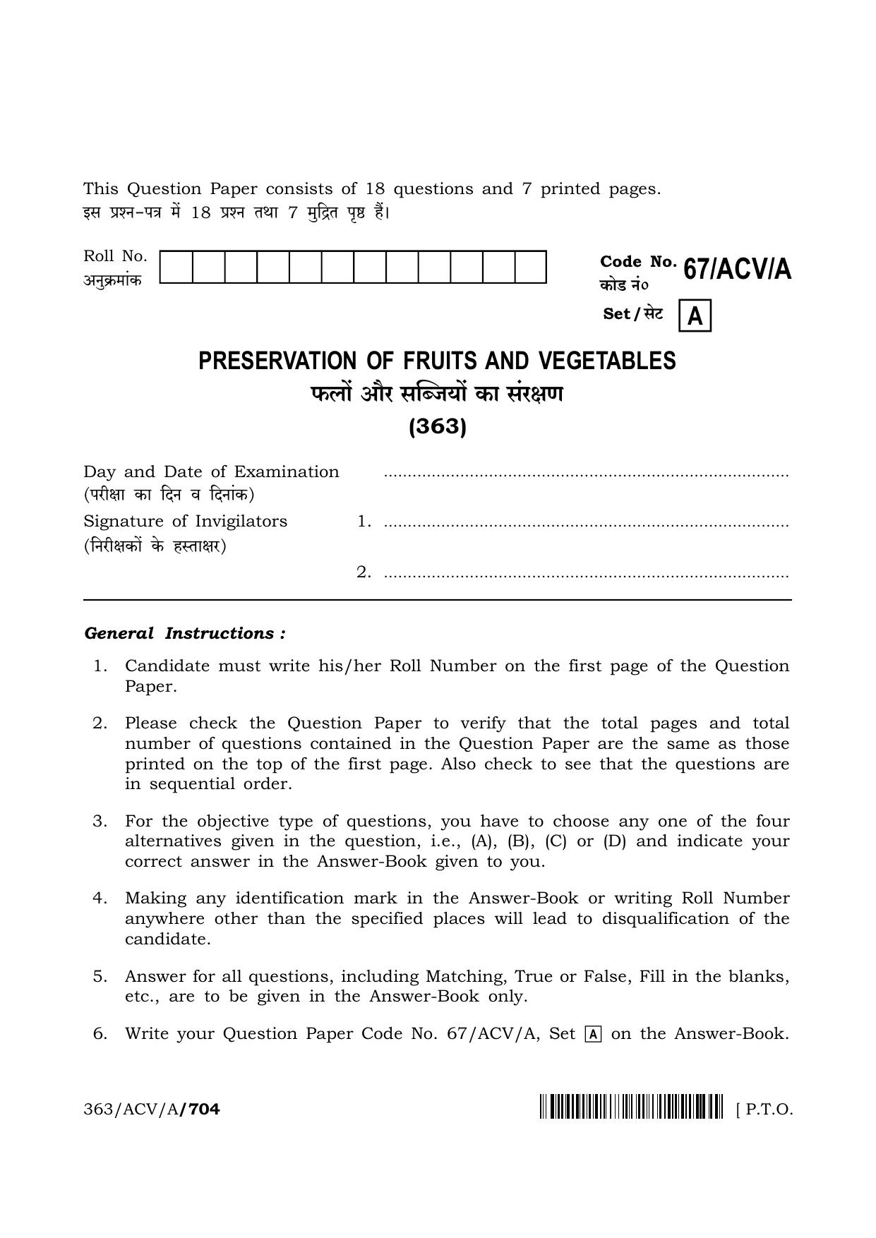 NIOS 2024 Class 12 Preservation Of Fruits And Vegetables Question Paper - Page 1