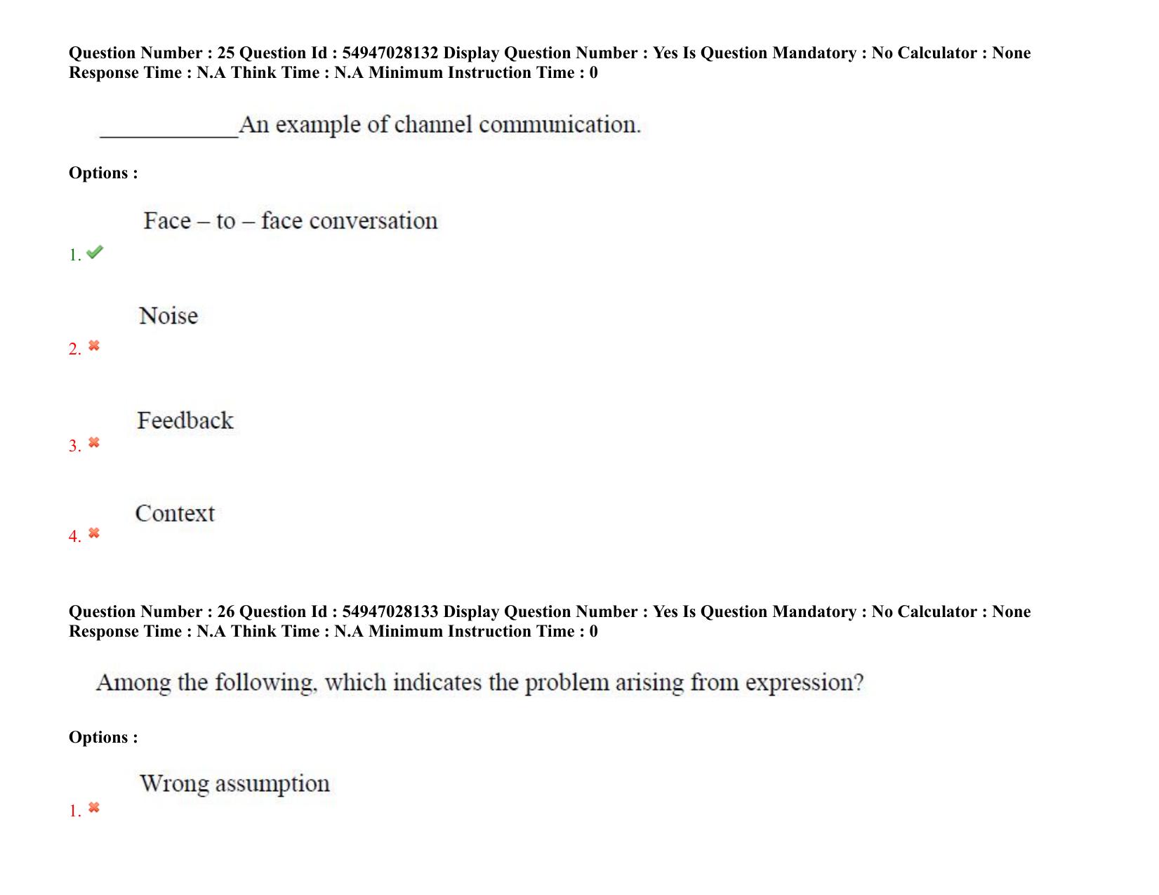 AP RCET 2022: Marine Engineering -  19-10-2022 (Wednesday) Session-I Question Paper With keys - Page 21