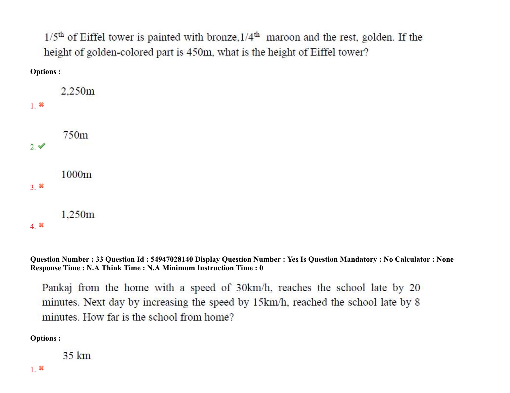 AP RCET 2022: Marine Engineering -  19-10-2022 (Wednesday) Session-I Question Paper With keys - Page 26
