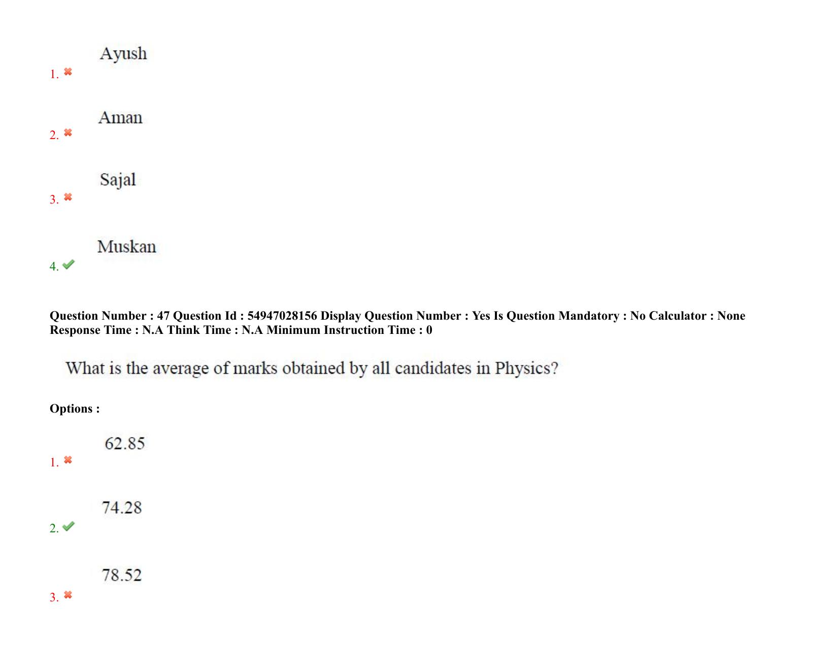 AP RCET 2022: Marine Engineering -  19-10-2022 (Wednesday) Session-I Question Paper With keys - Page 38