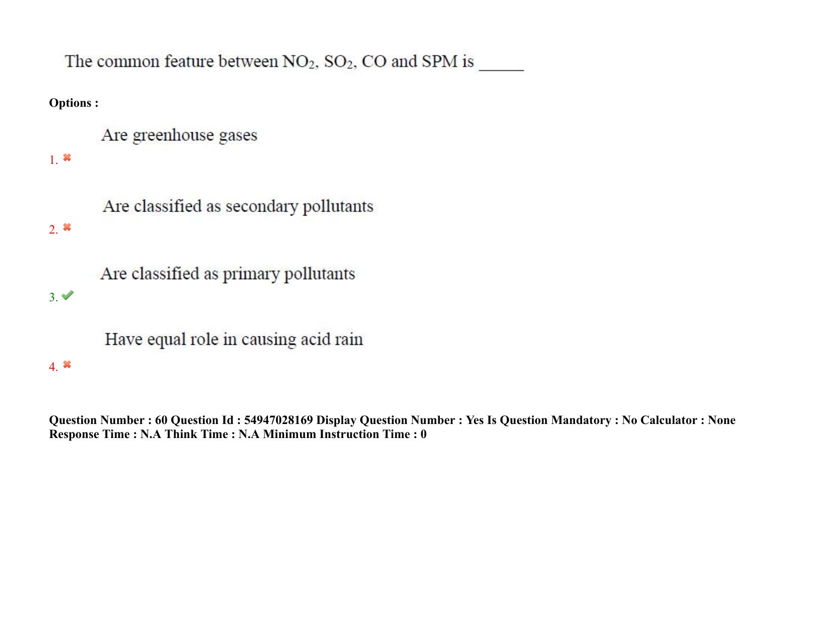 AP RCET 2022: Marine Engineering -  19-10-2022 (Wednesday) Session-I Question Paper With keys - Page 48